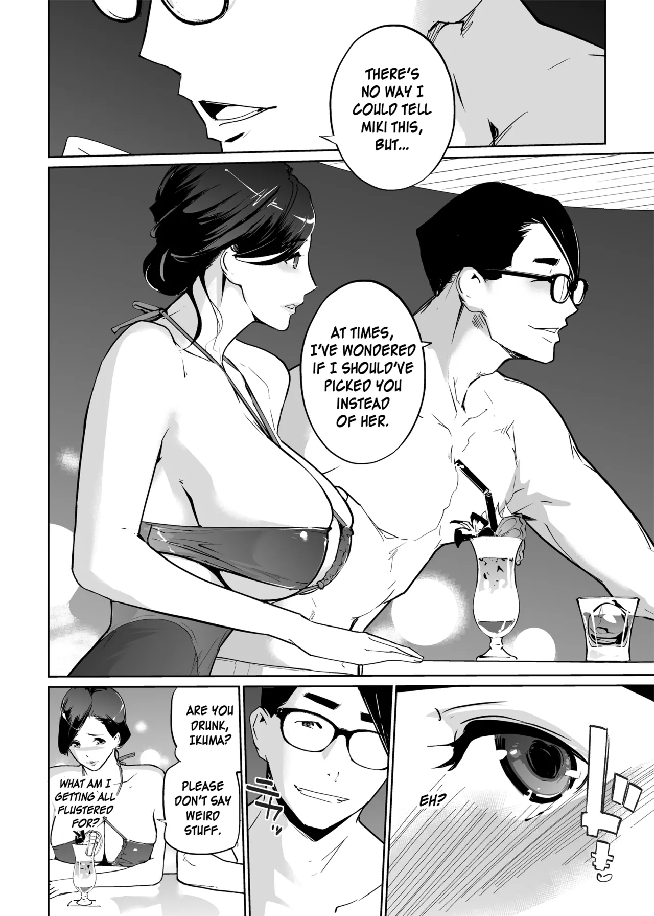 NTR Midnight Pool Season 1 & 2 Chapter 1 - page 275