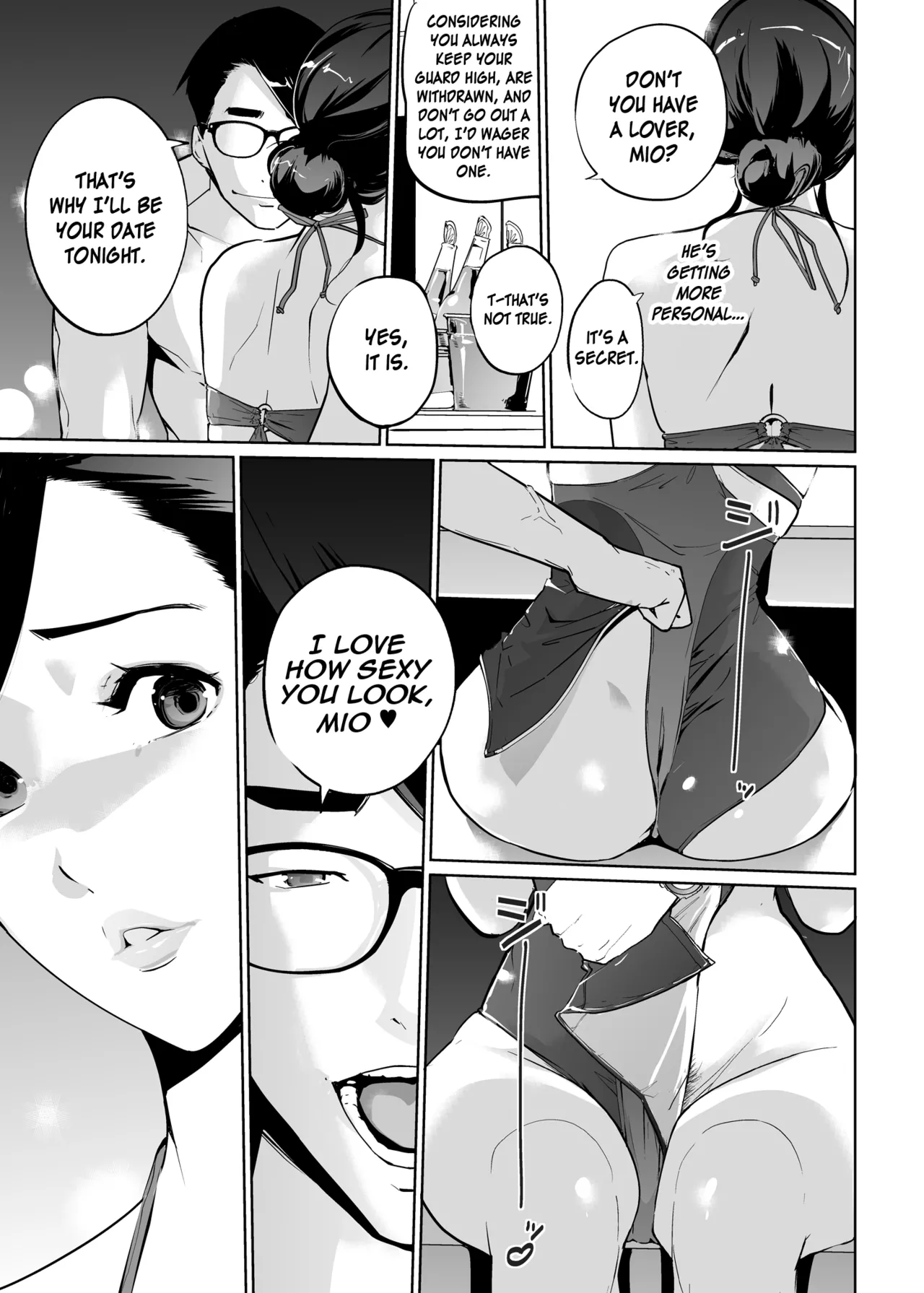 NTR Midnight Pool Season 1 & 2 Chapter 1 - page 276