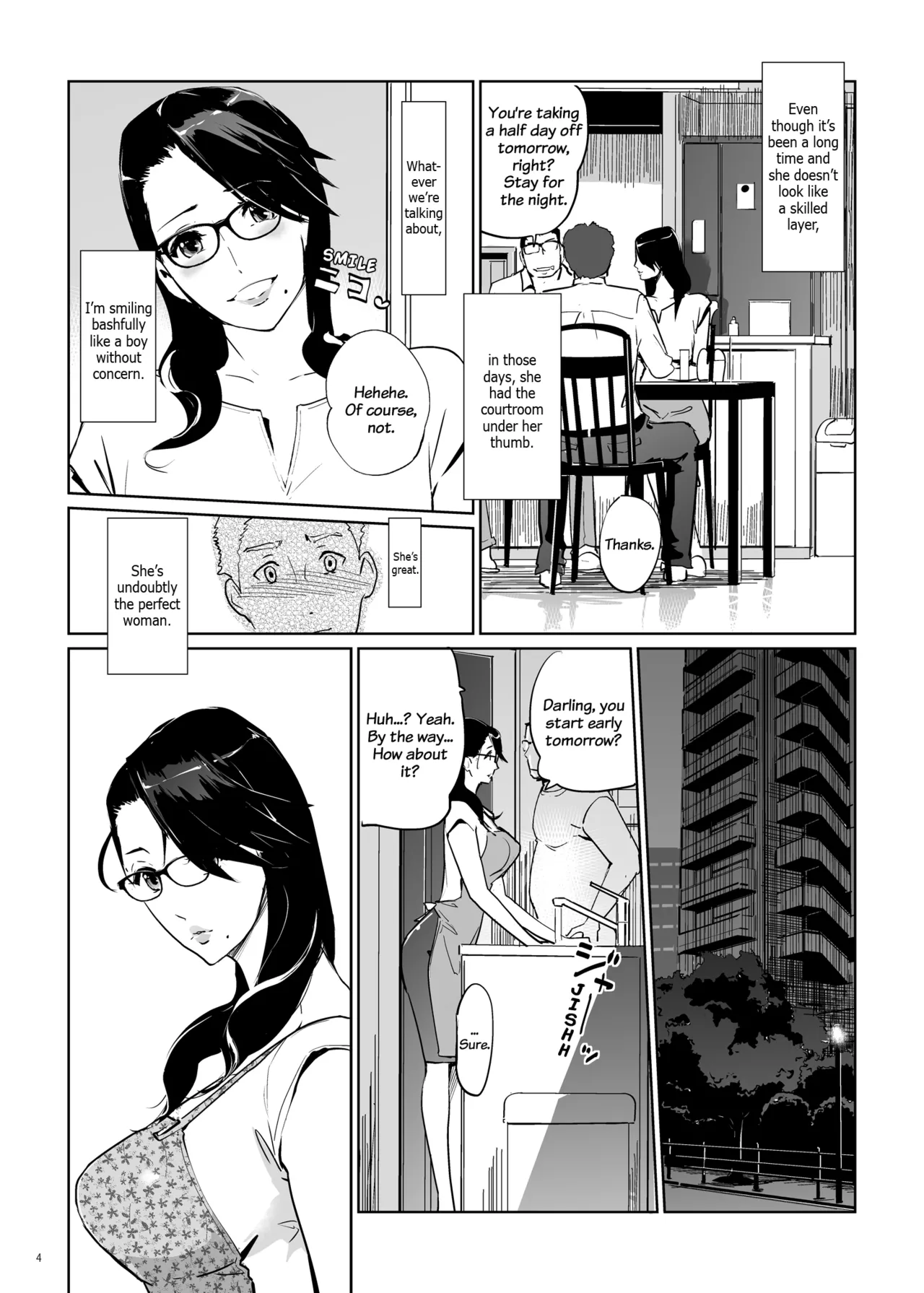 NTR Midnight Pool Season 1 & 2 Chapter 1 - page 3