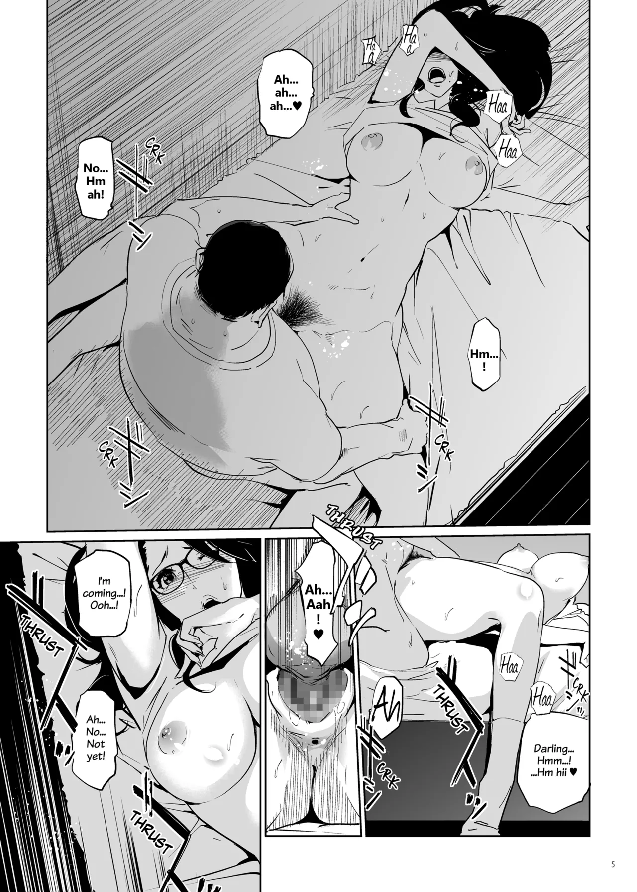 NTR Midnight Pool Season 1 & 2 Chapter 1 - page 4
