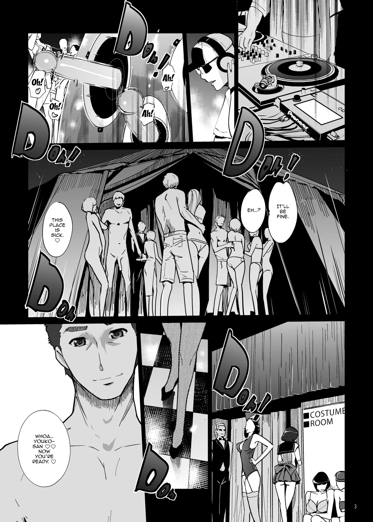 NTR Midnight Pool Season 1 & 2 Chapter 1 - page 44