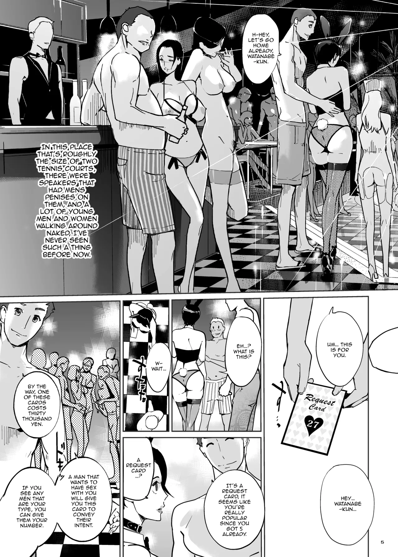 NTR Midnight Pool Season 1 & 2 Chapter 1 - page 46