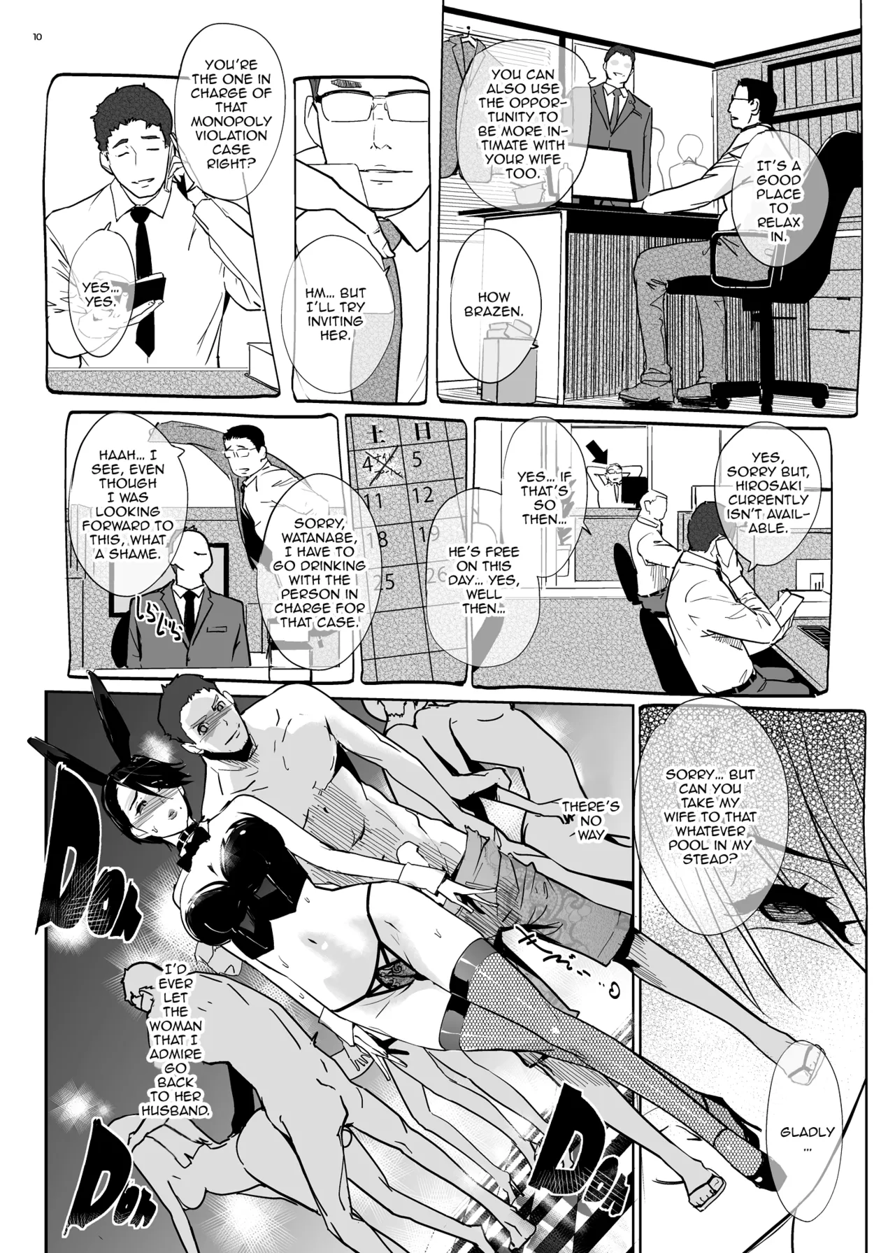 NTR Midnight Pool Season 1 & 2 Chapter 1 - page 51