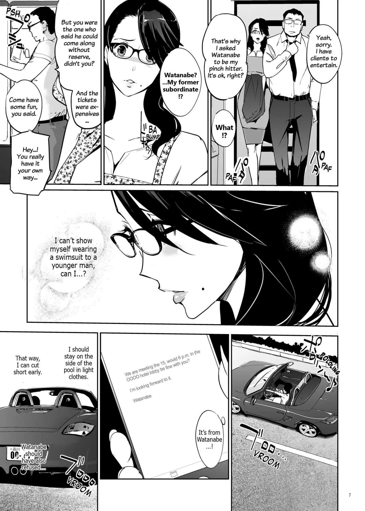 NTR Midnight Pool Season 1 & 2 Chapter 1 - page 6