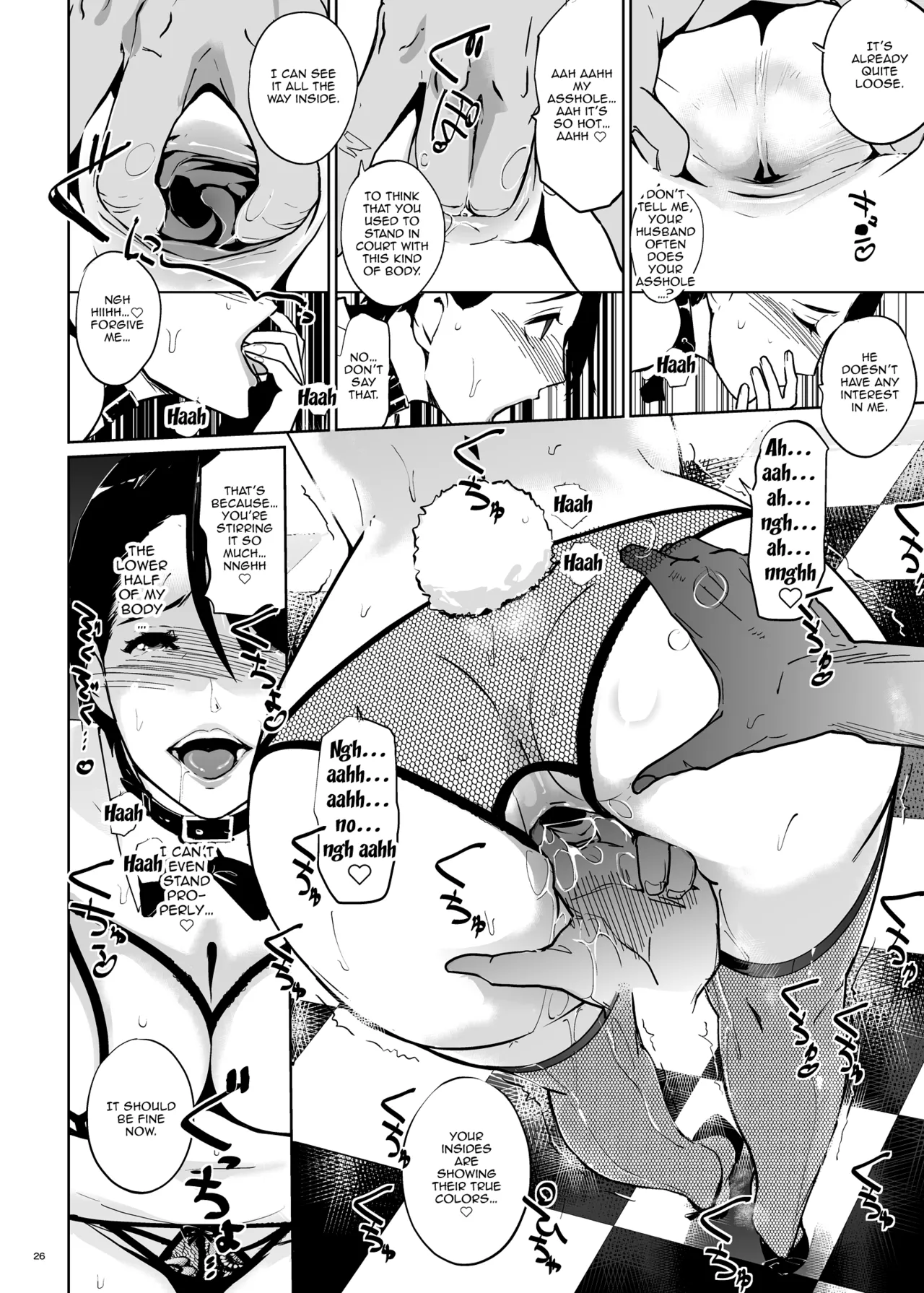 NTR Midnight Pool Season 1 & 2 Chapter 1 - page 67