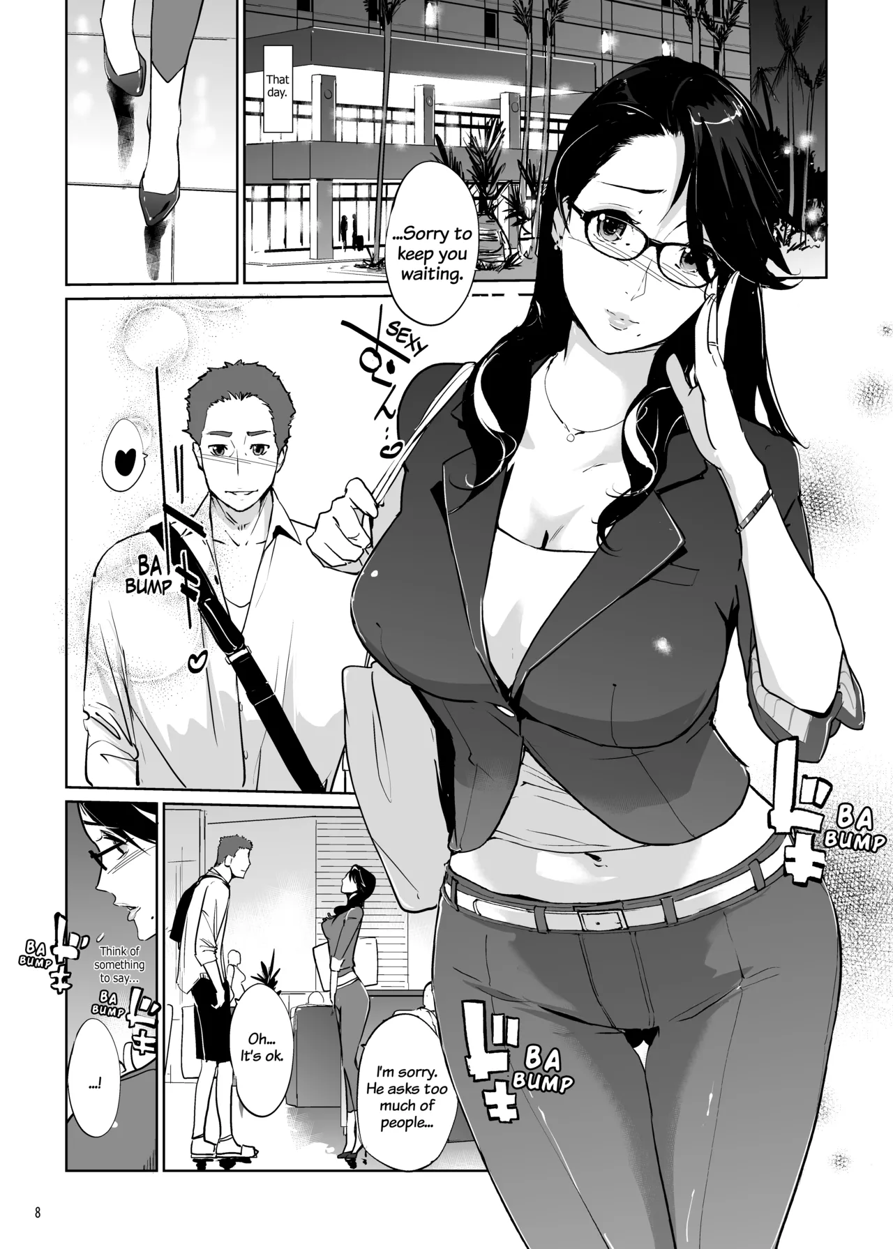 NTR Midnight Pool Season 1 & 2 Chapter 1 - page 7