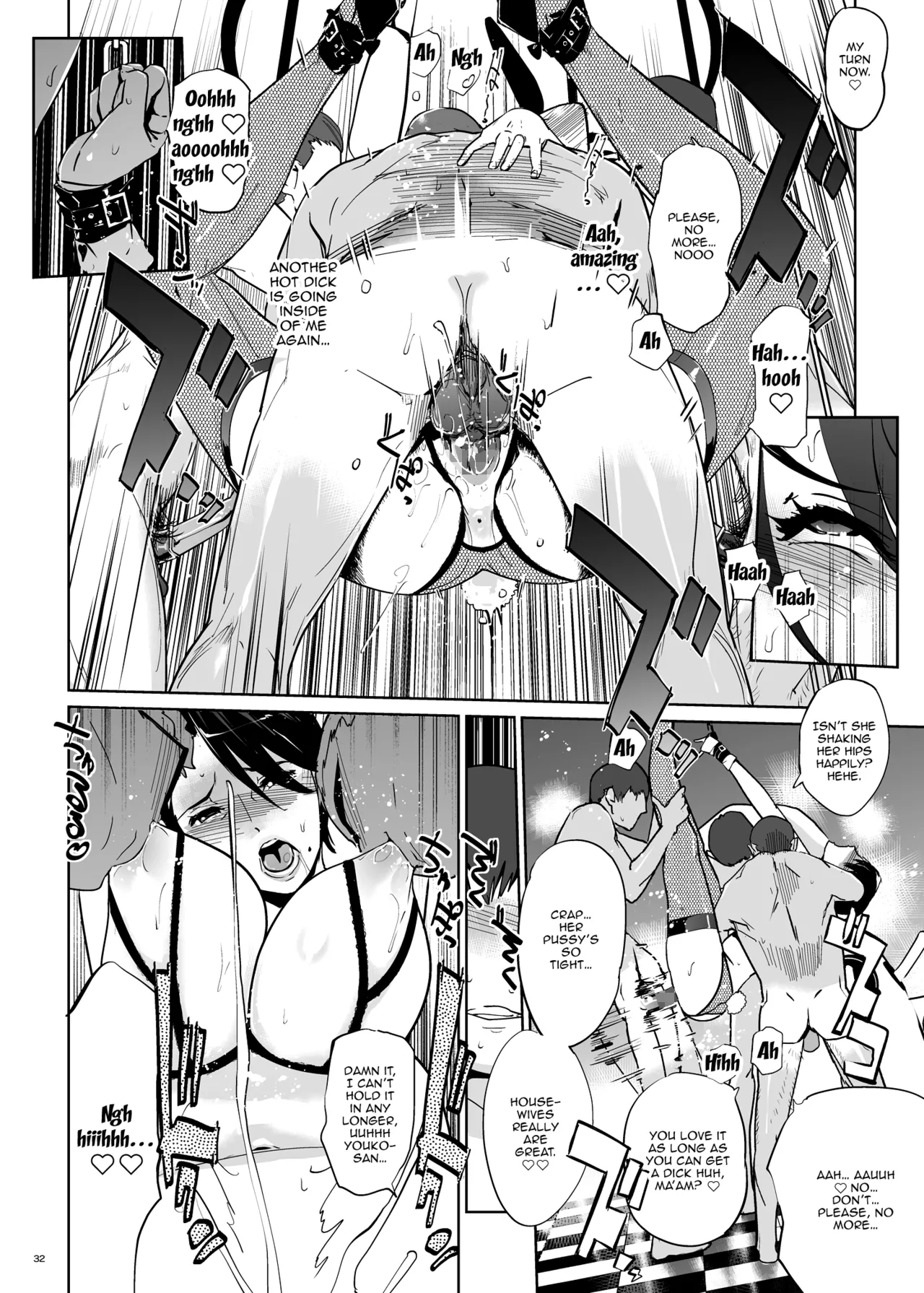 NTR Midnight Pool Season 1 & 2 Chapter 1 - page 73
