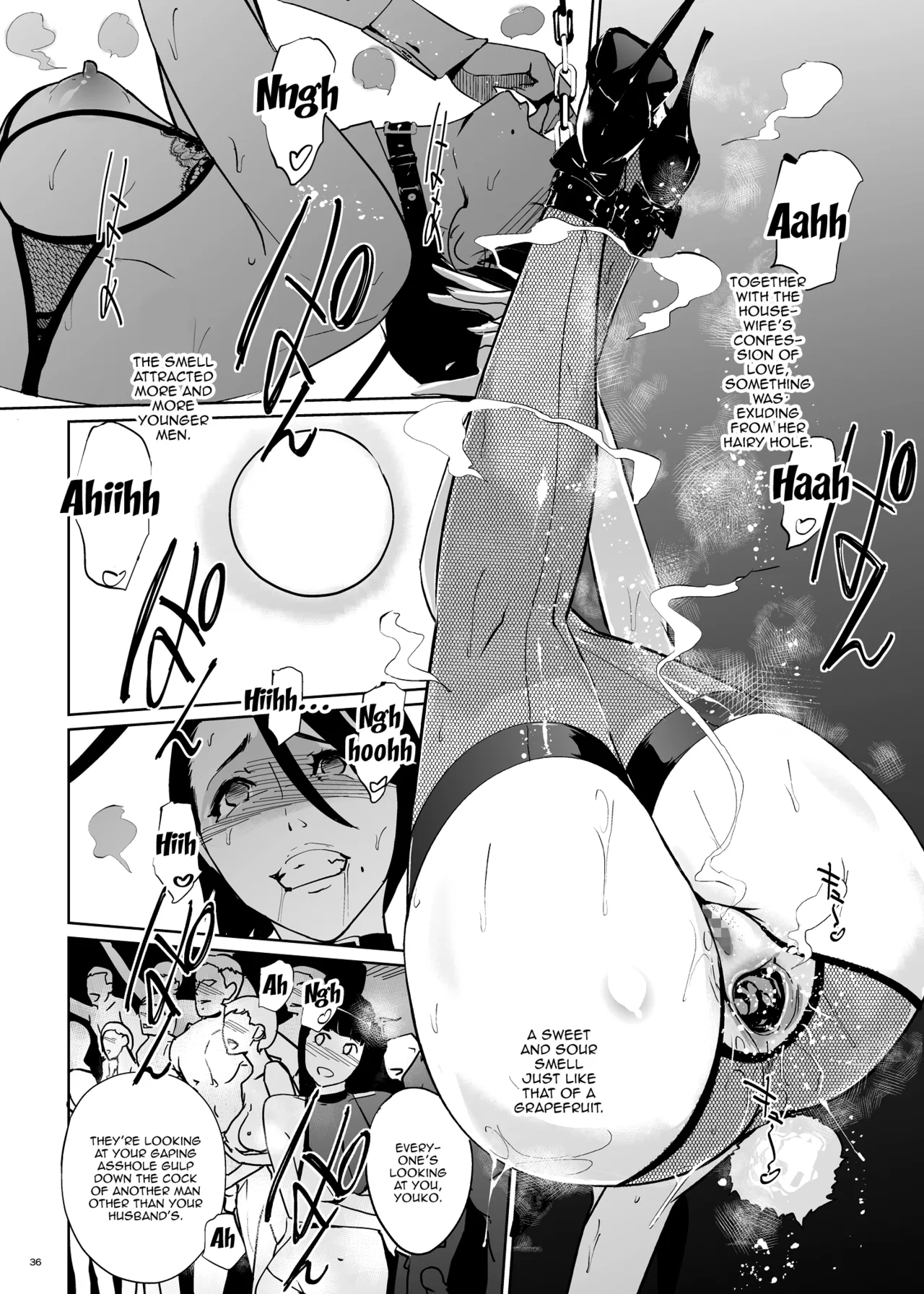 NTR Midnight Pool Season 1 & 2 Chapter 1 - page 77