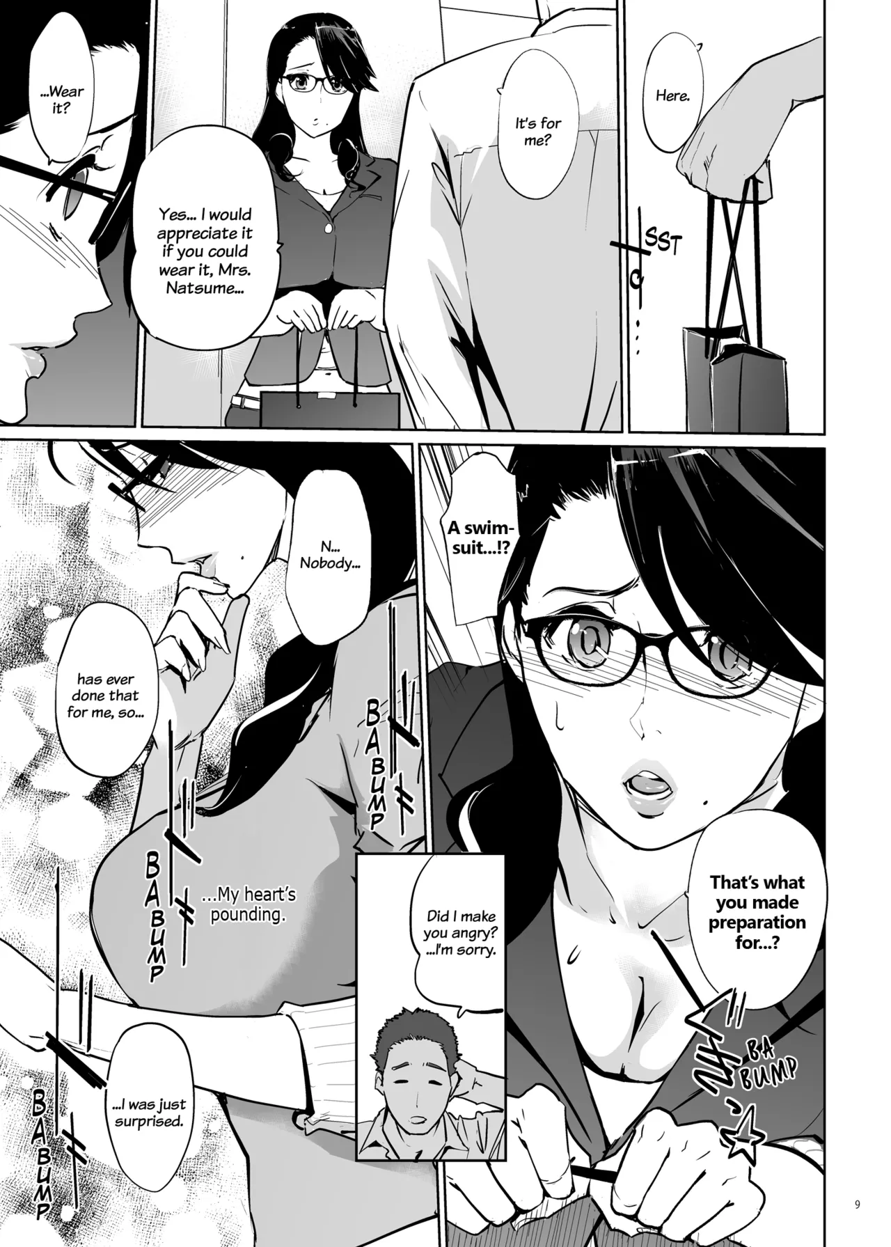 NTR Midnight Pool Season 1 & 2 Chapter 1 - page 8