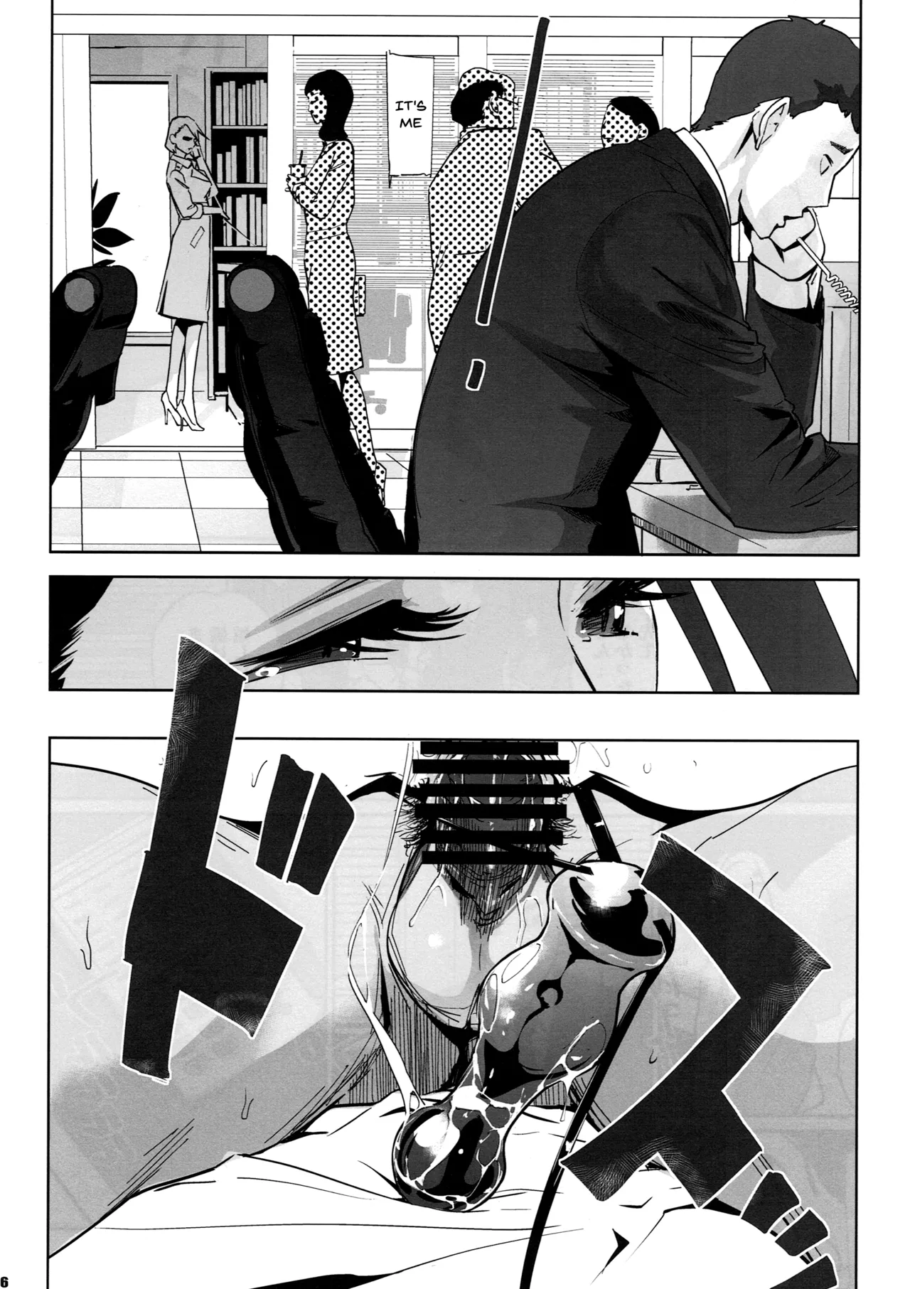 NTR Midnight Pool Season 1 & 2 Chapter 1 - page 96