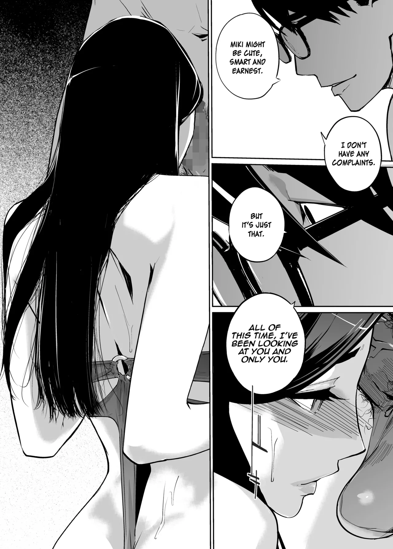 NTR Midnight Pool Season 1 & 2 Chapter 2 - page 5