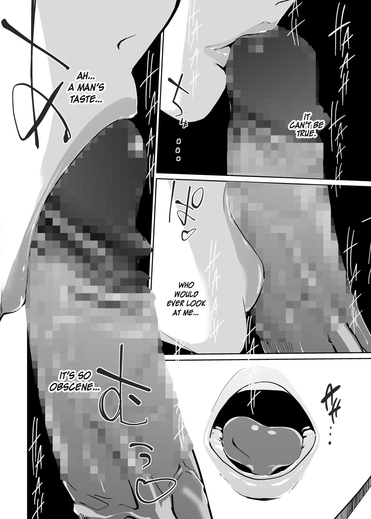 NTR Midnight Pool Season 1 & 2 Chapter 2 - page 6