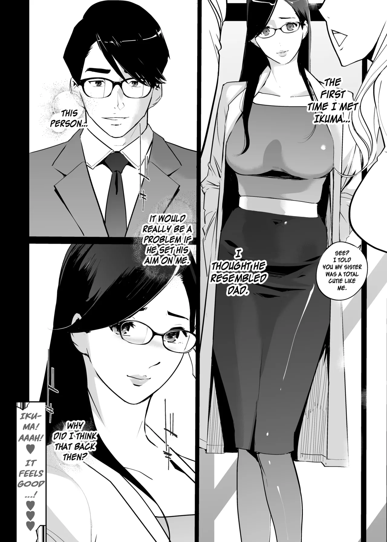 NTR Midnight Pool Season 1 & 2 Chapter 2 - page 21