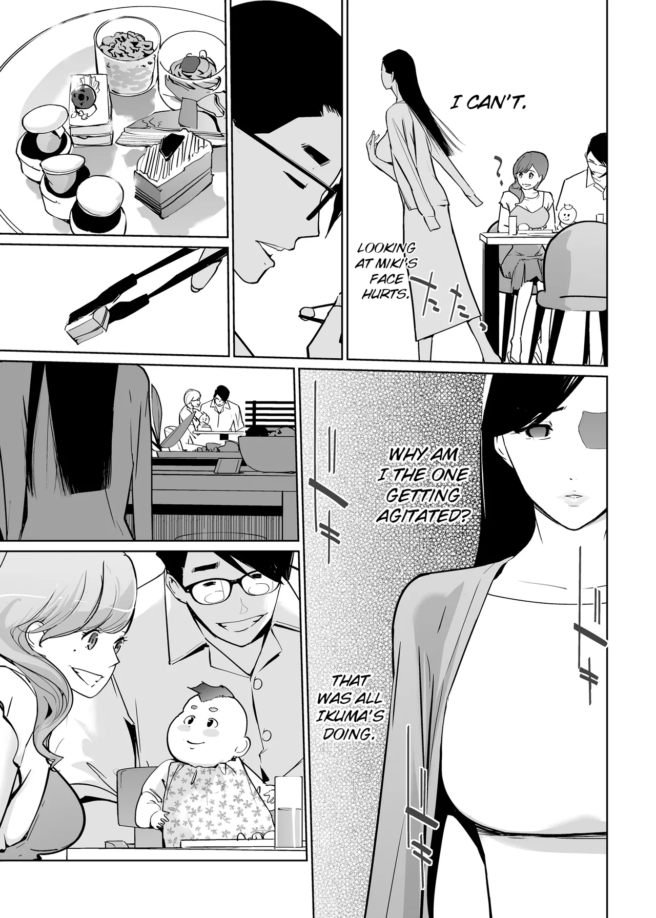 NTR Midnight Pool Season 1 & 2 Chapter 2 - page 47