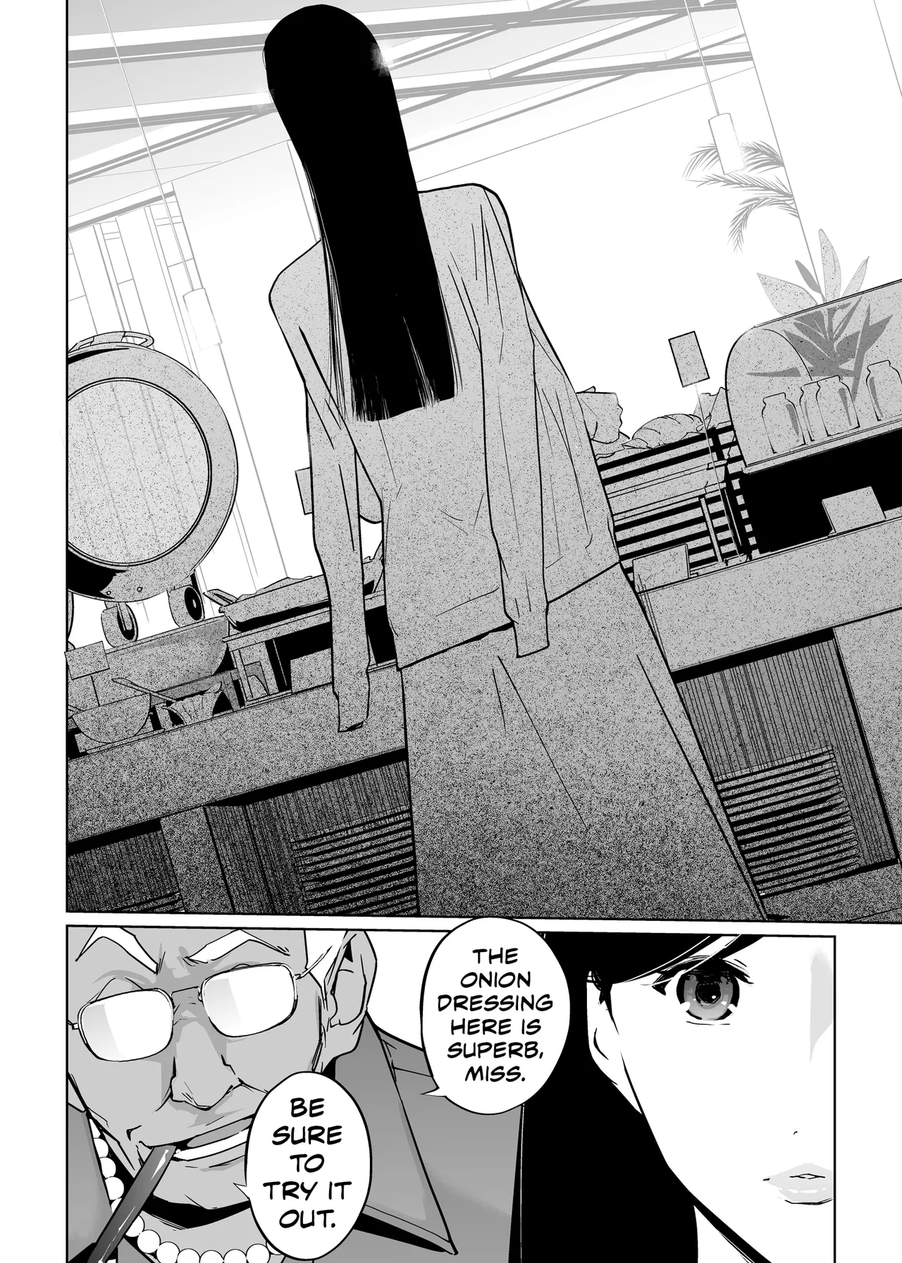 NTR Midnight Pool Season 1 & 2 Chapter 2 - page 48