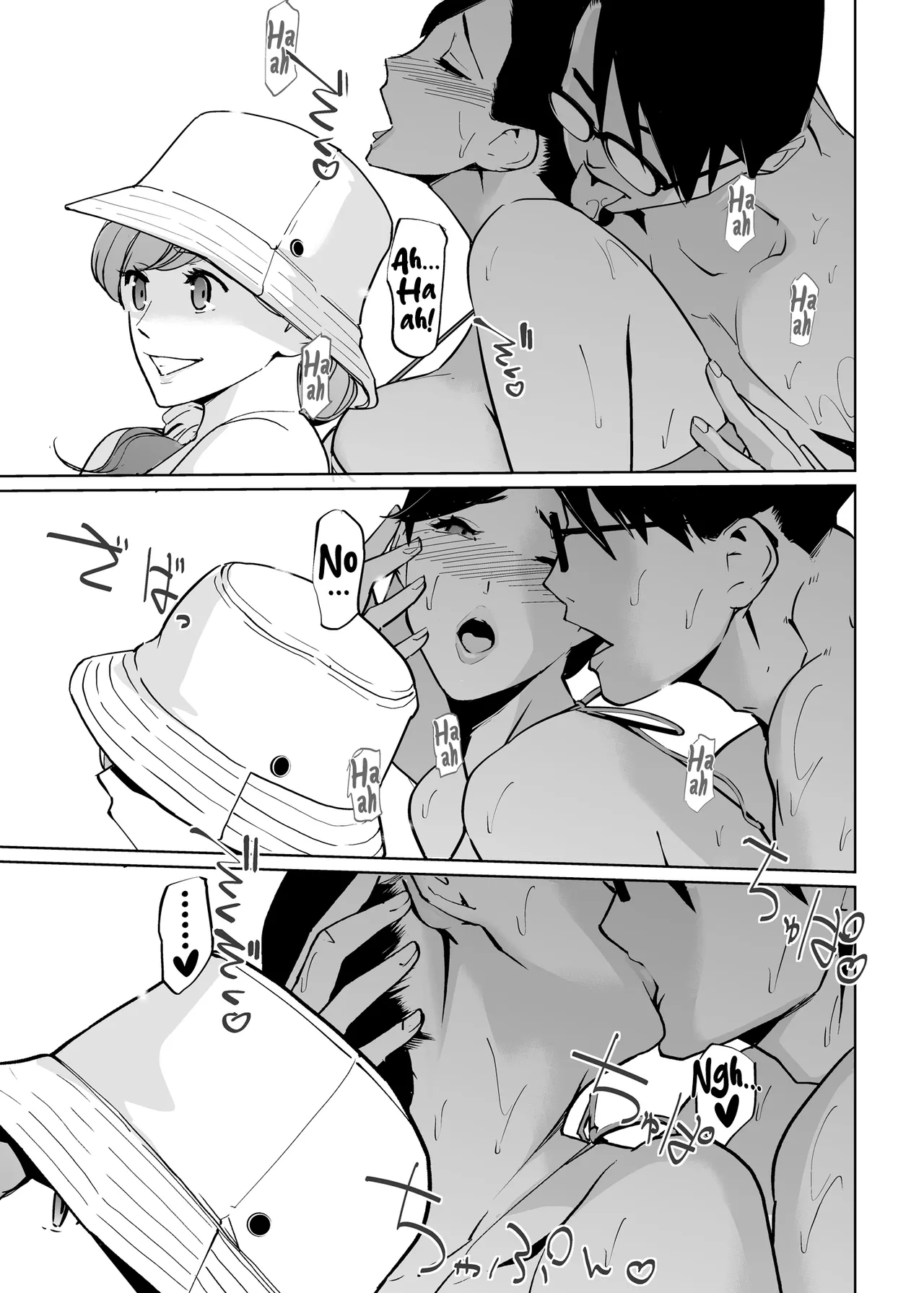 NTR Midnight Pool Season 1 & 2 Chapter 2 - page 63
