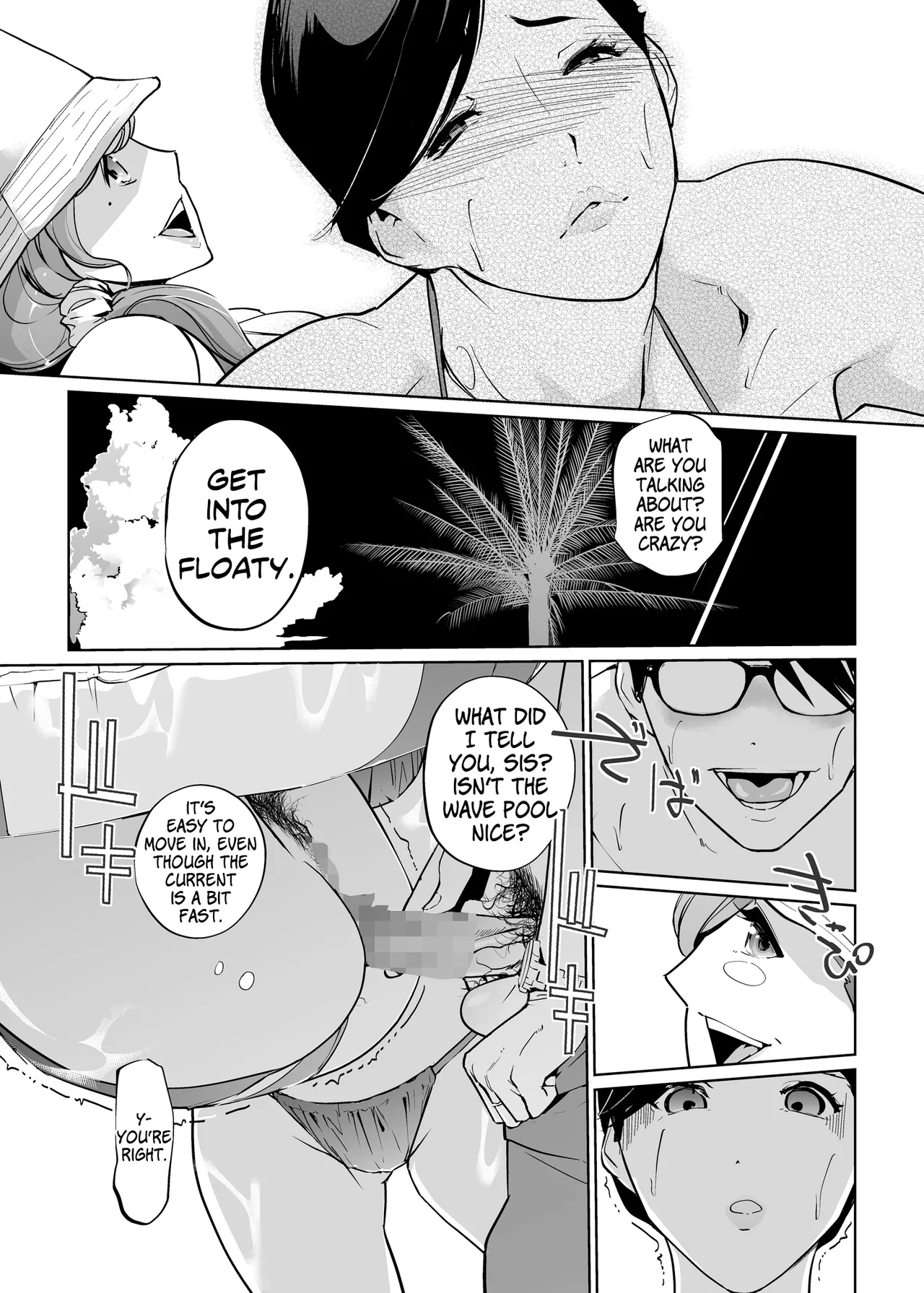 NTR Midnight Pool Season 1 & 2 Chapter 2 - page 65