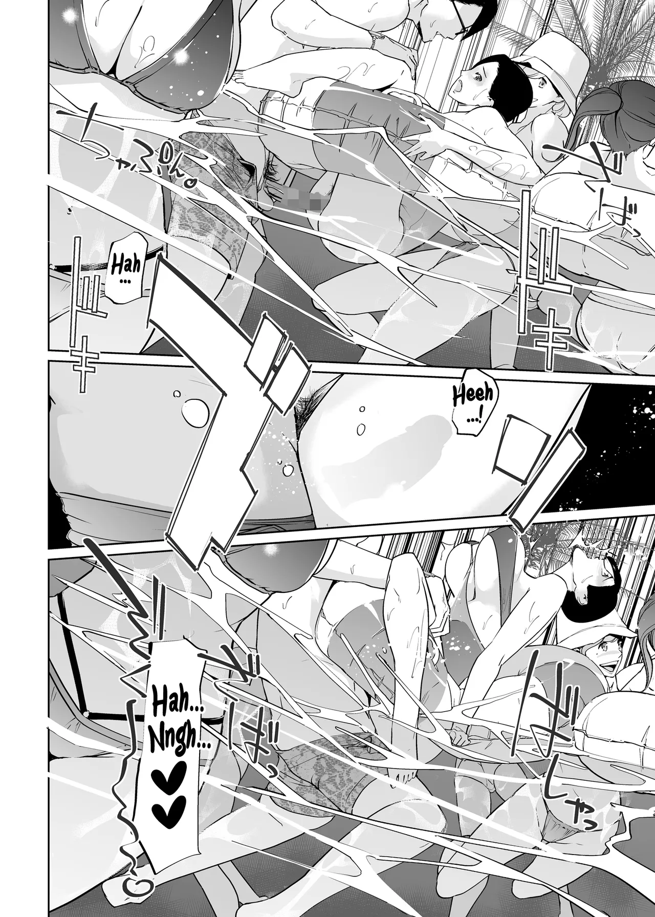 NTR Midnight Pool Season 1 & 2 Chapter 2 - page 66