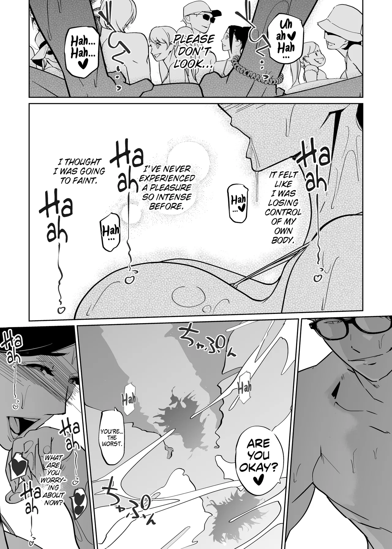 NTR Midnight Pool Season 1 & 2 Chapter 2 - page 77