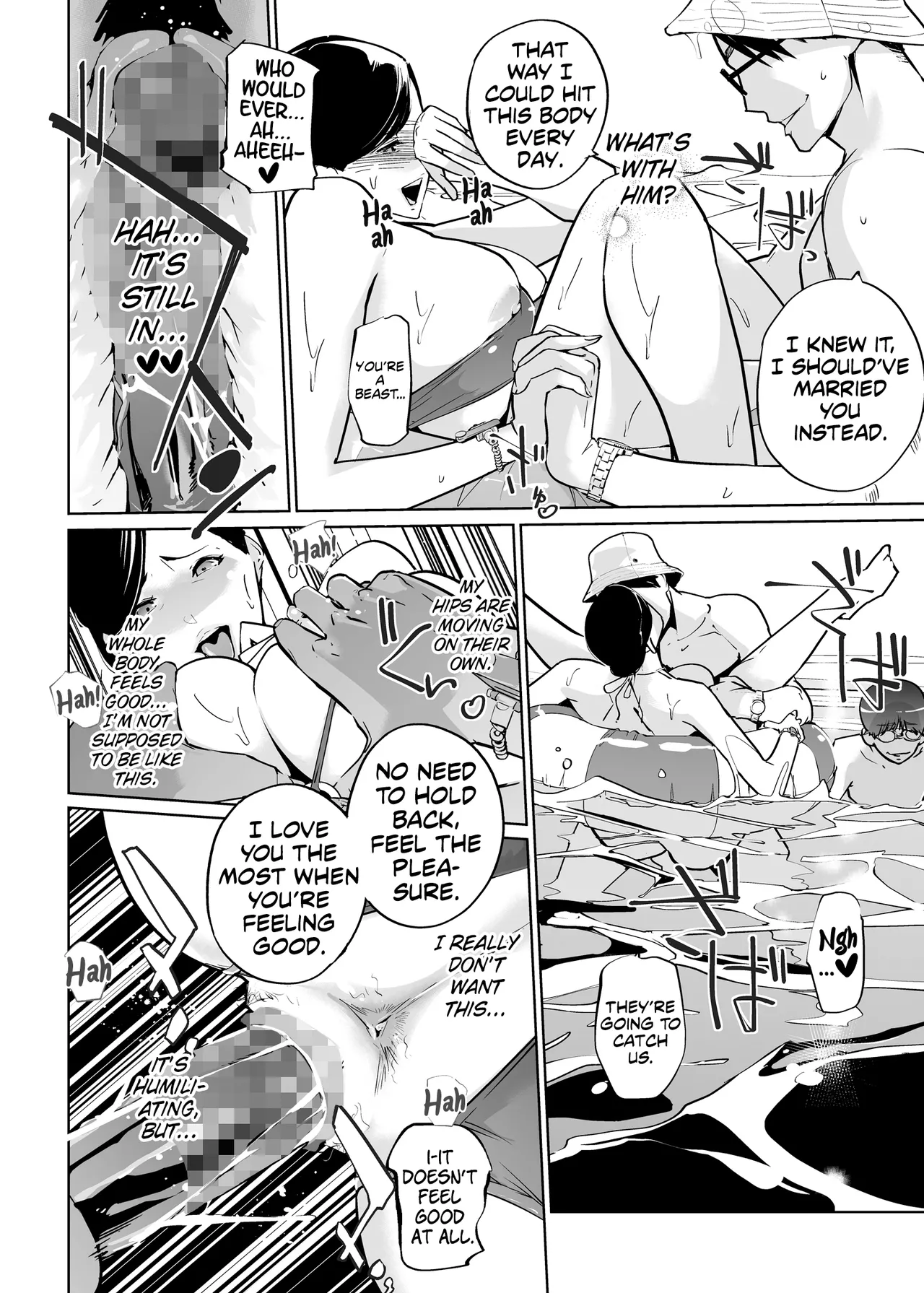 NTR Midnight Pool Season 1 & 2 Chapter 2 - page 78