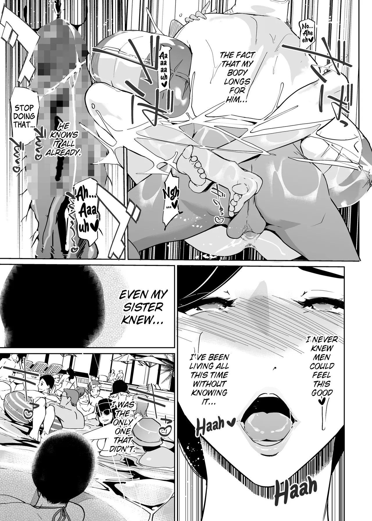 NTR Midnight Pool Season 1 & 2 Chapter 2 - page 81
