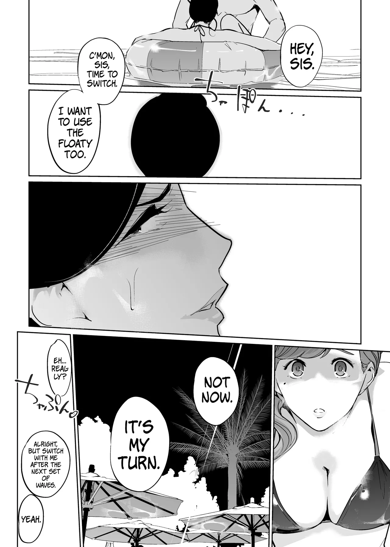 NTR Midnight Pool Season 1 & 2 Chapter 2 - page 86