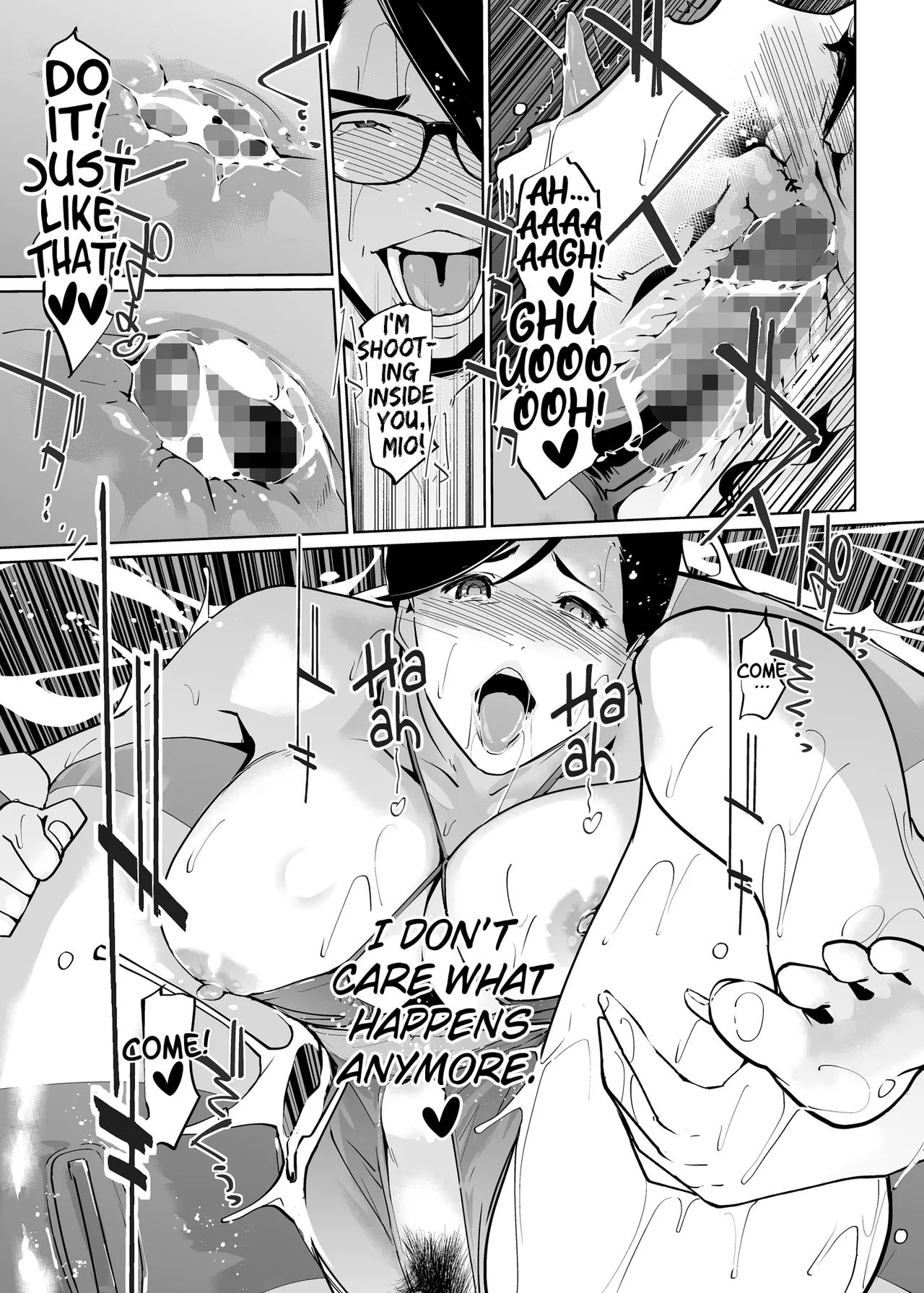 NTR Midnight Pool Season 1 & 2 Chapter 2 - page 89