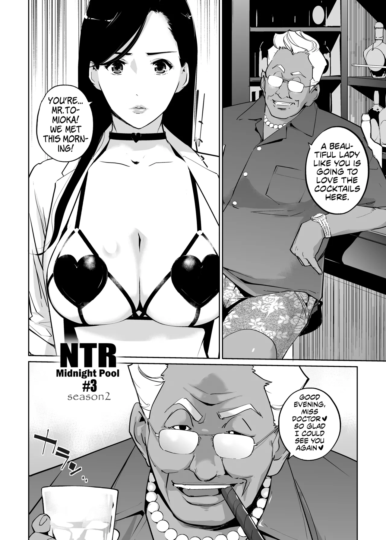 NTR Midnight Pool Season 1 & 2 Chapter 2 - page 113