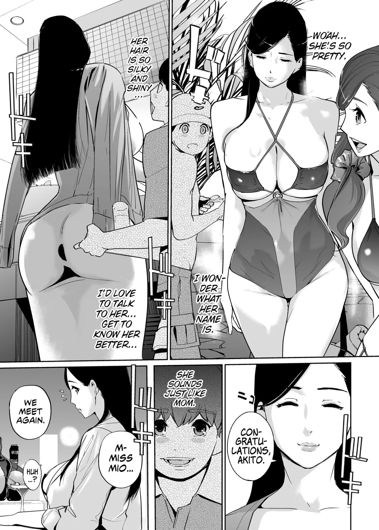 NTR Midnight Pool Season 1 & 2 Chapter 2 - page 118