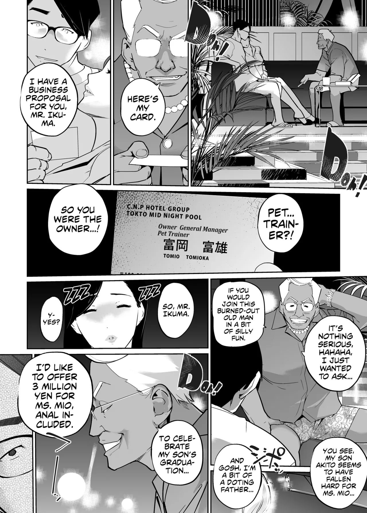 NTR Midnight Pool Season 1 & 2 Chapter 2 - page 155