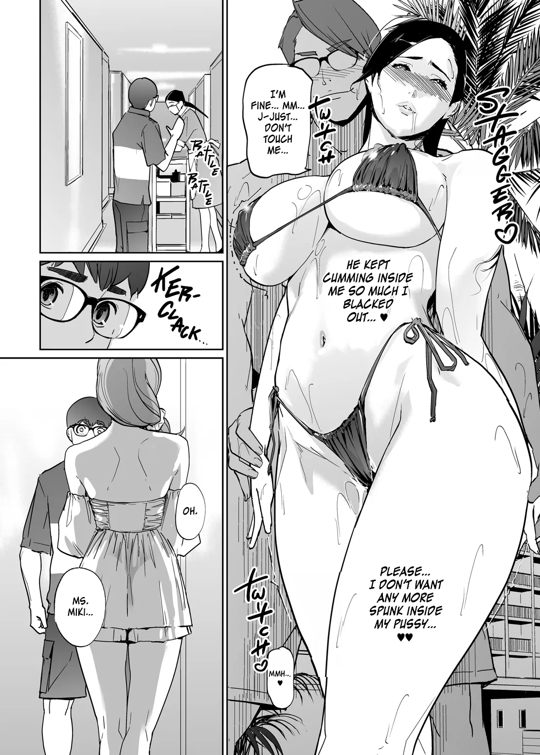 NTR Midnight Pool Season 1 & 2 Chapter 2 - page 221