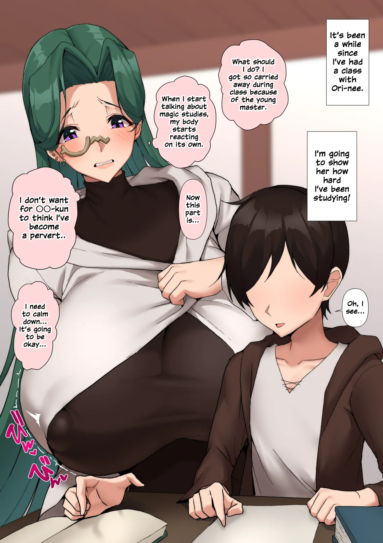 My favorite person is a great teacher…♥ Chapter 1 - page 7