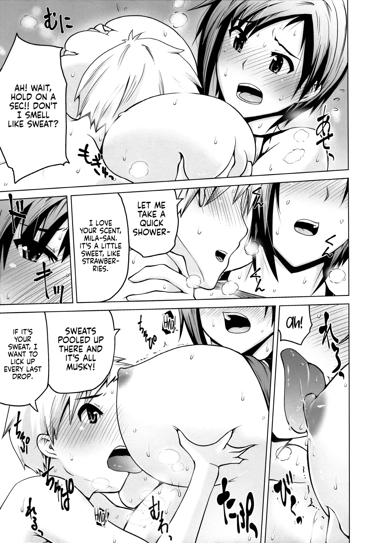 The Story of an MMA Fighter Who Looks Good in Sweat Having Lovey-Dovey Sex with a Shota Boy Chapter 1 - page 13