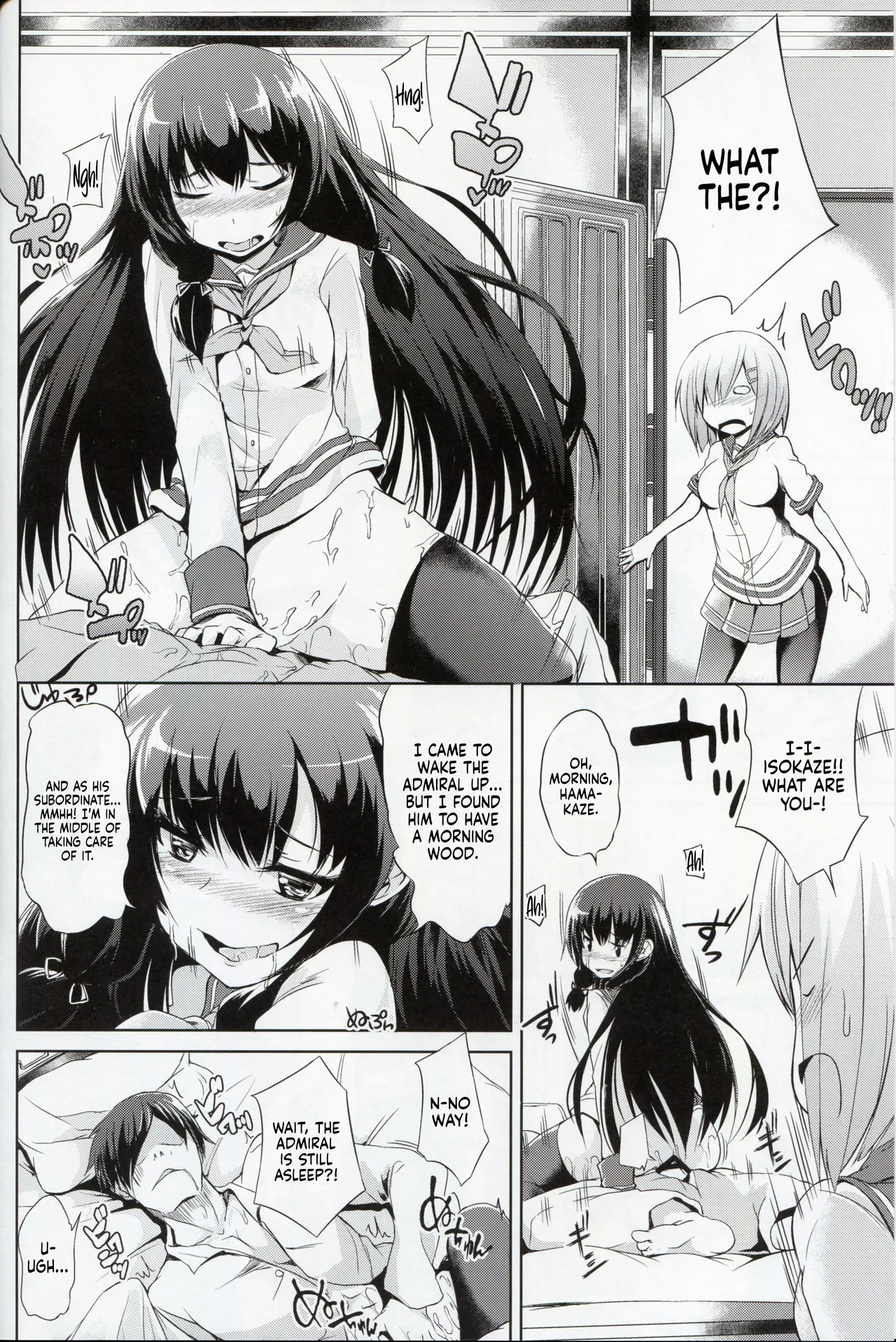 Masochistic Destroyer Hamakaze Chapter 1 - page 3