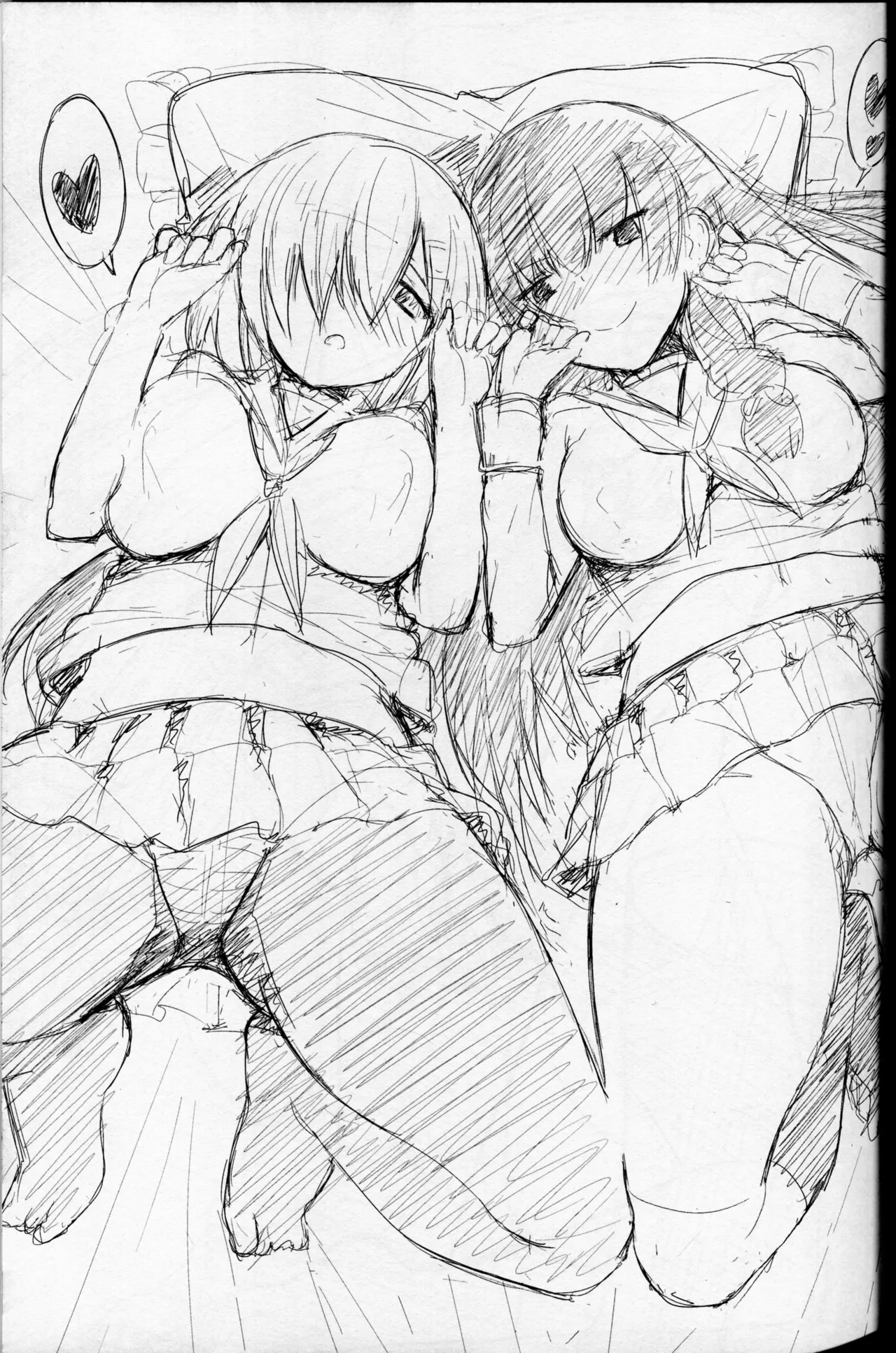 Masochistic Destroyer Hamakaze Chapter 1 - page 30