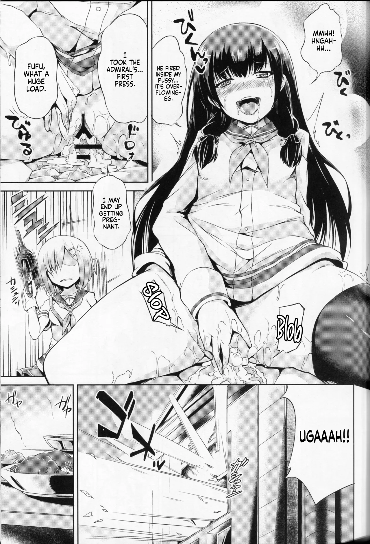 Masochistic Destroyer Hamakaze Chapter 1 - page 4