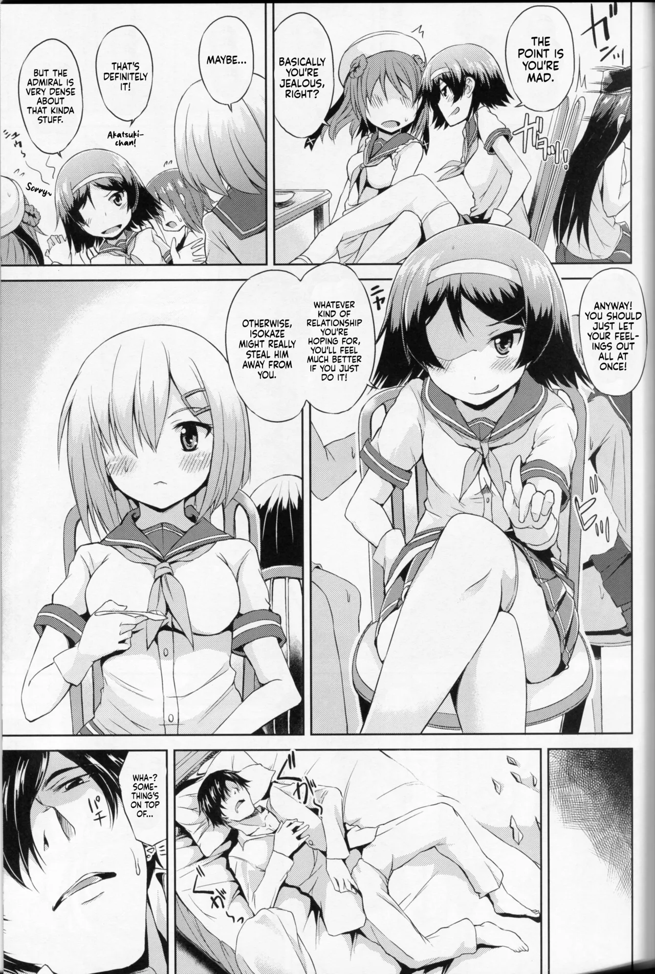 Masochistic Destroyer Hamakaze Chapter 1 - page 6