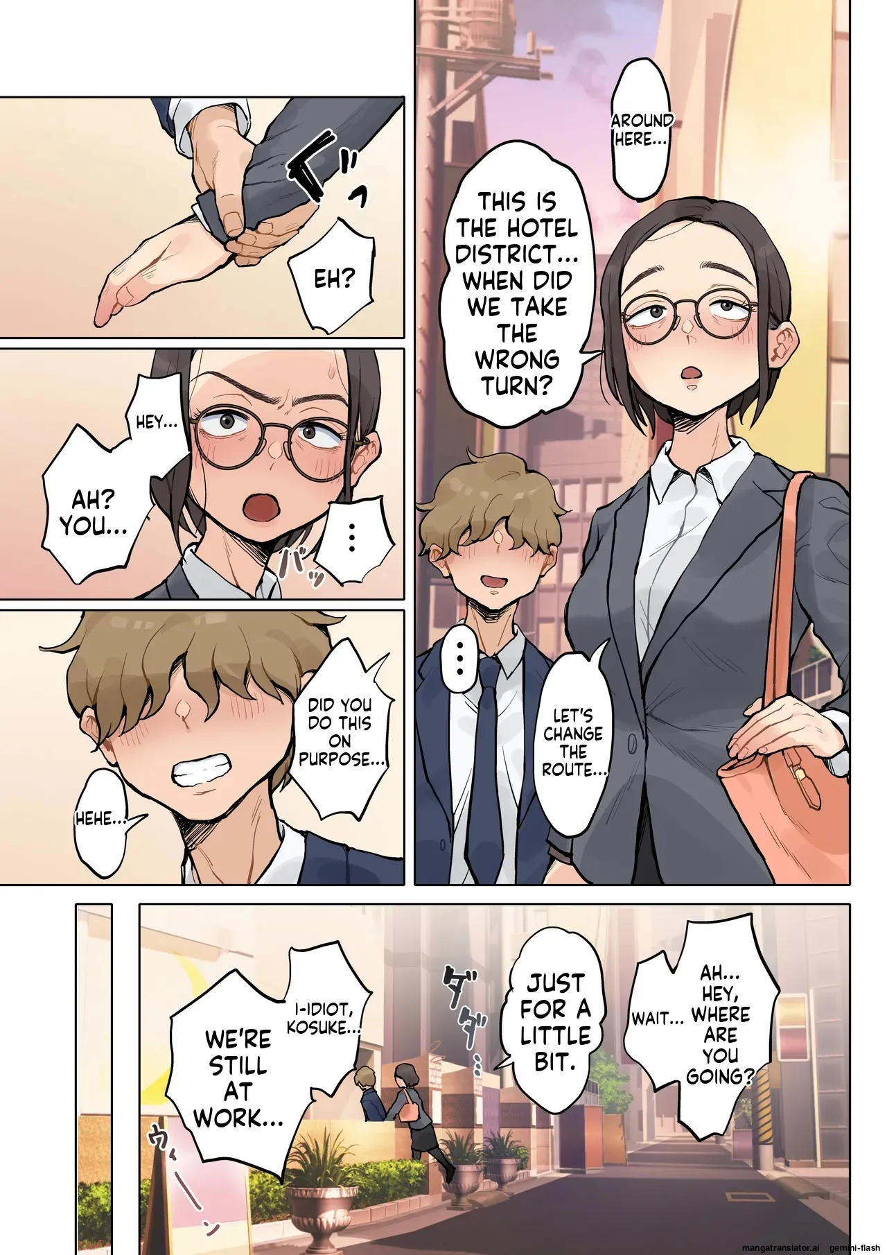 Jukujo no Oba-san ni Kawaii o Renko Shichau Yabai Oikko no Hanashi 2 Chapter 1 - page 16