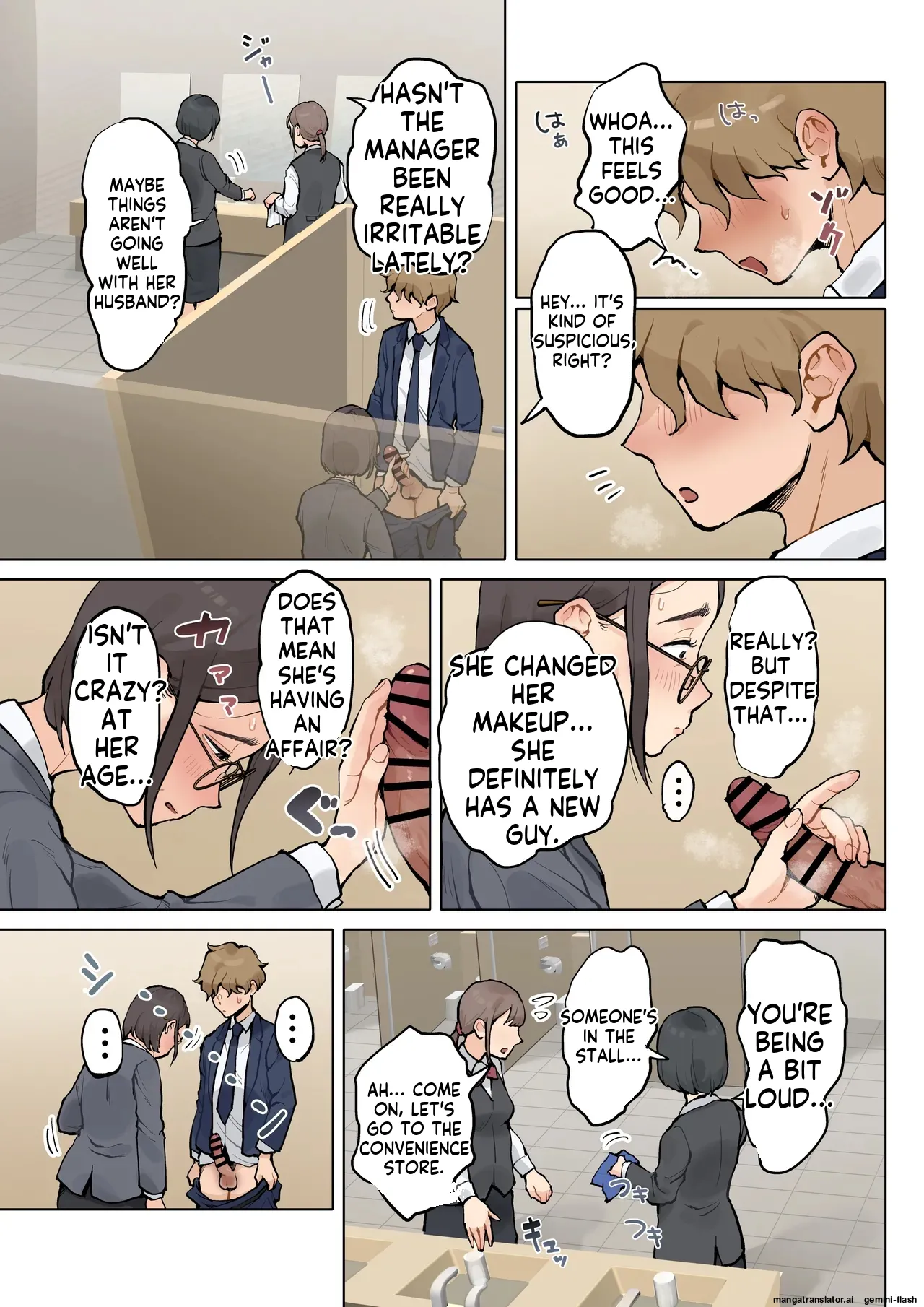 Jukujo no Oba-san ni Kawaii o Renko Shichau Yabai Oikko no Hanashi 2 Chapter 1 - page 6