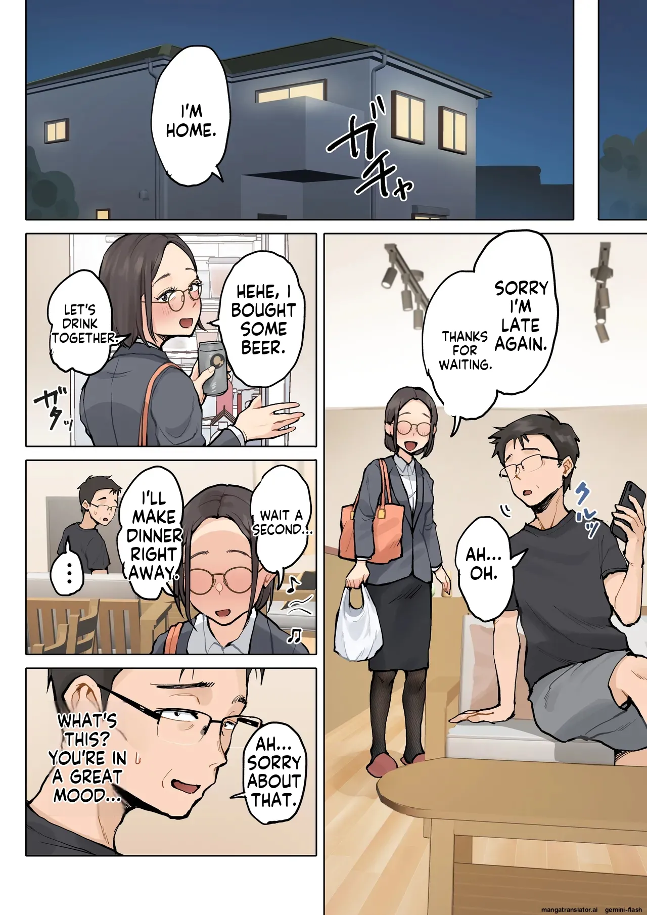 Jukujo no Oba-san ni Kawaii o Renko Shichau Yabai Oikko no Hanashi 2 Chapter 1 - page 61