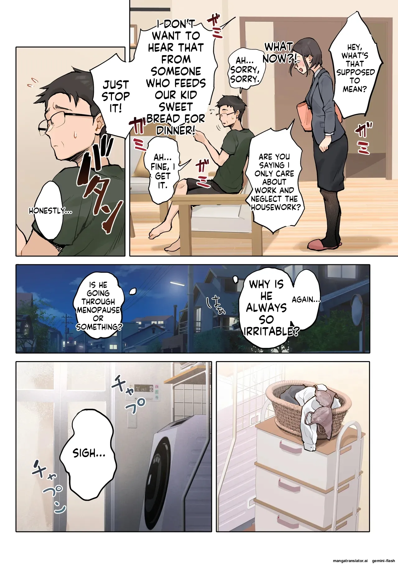 Jukujo no Oba-san ni Kawaii o Renko Shichau Yabai Oikko no Hanashi 2 Chapter 1 - page 9