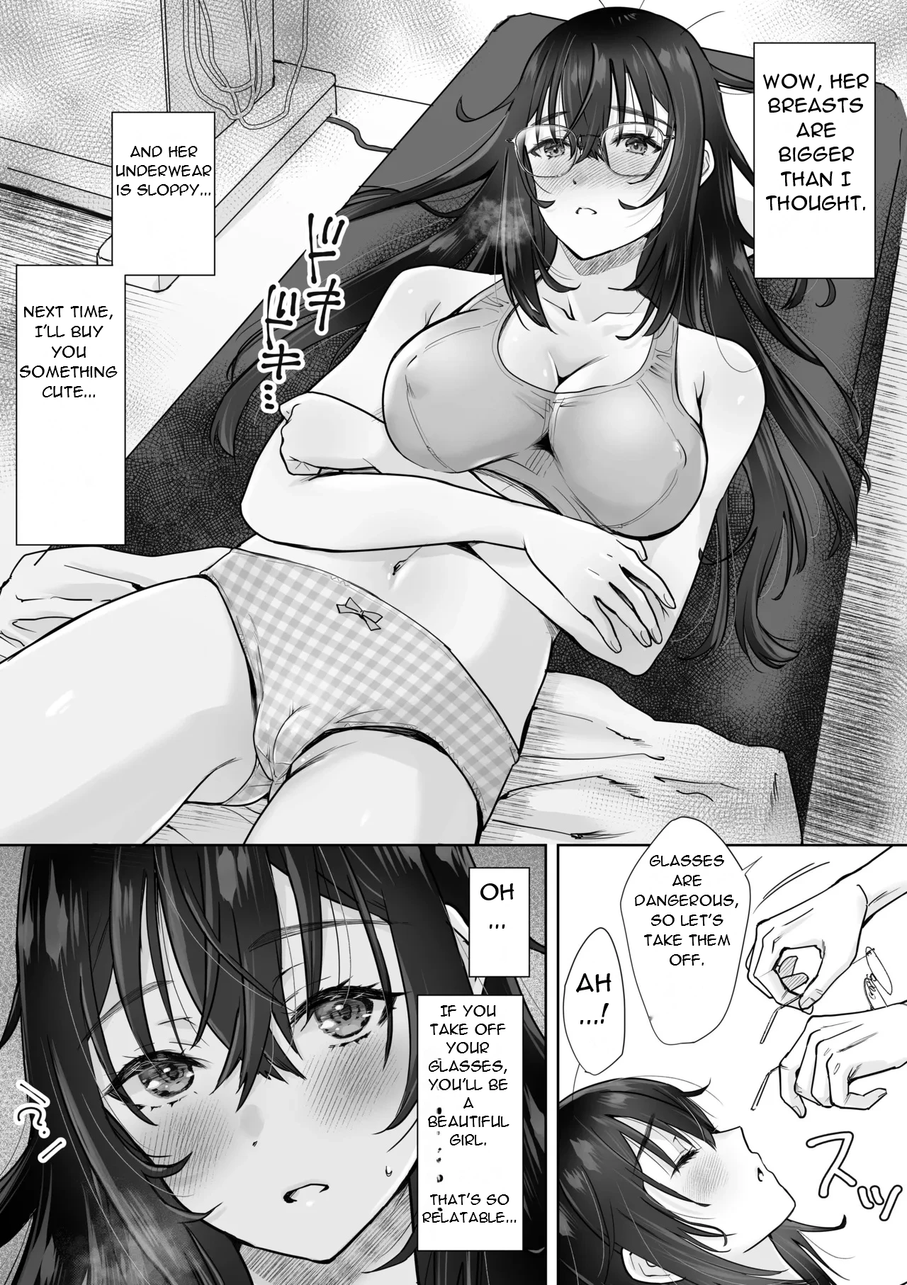 Uchimei Uchi no InCha Meikko wa Mainichi Ikitai Kawaii Ecchi Musume datta Ken Chapter 1 - page 12