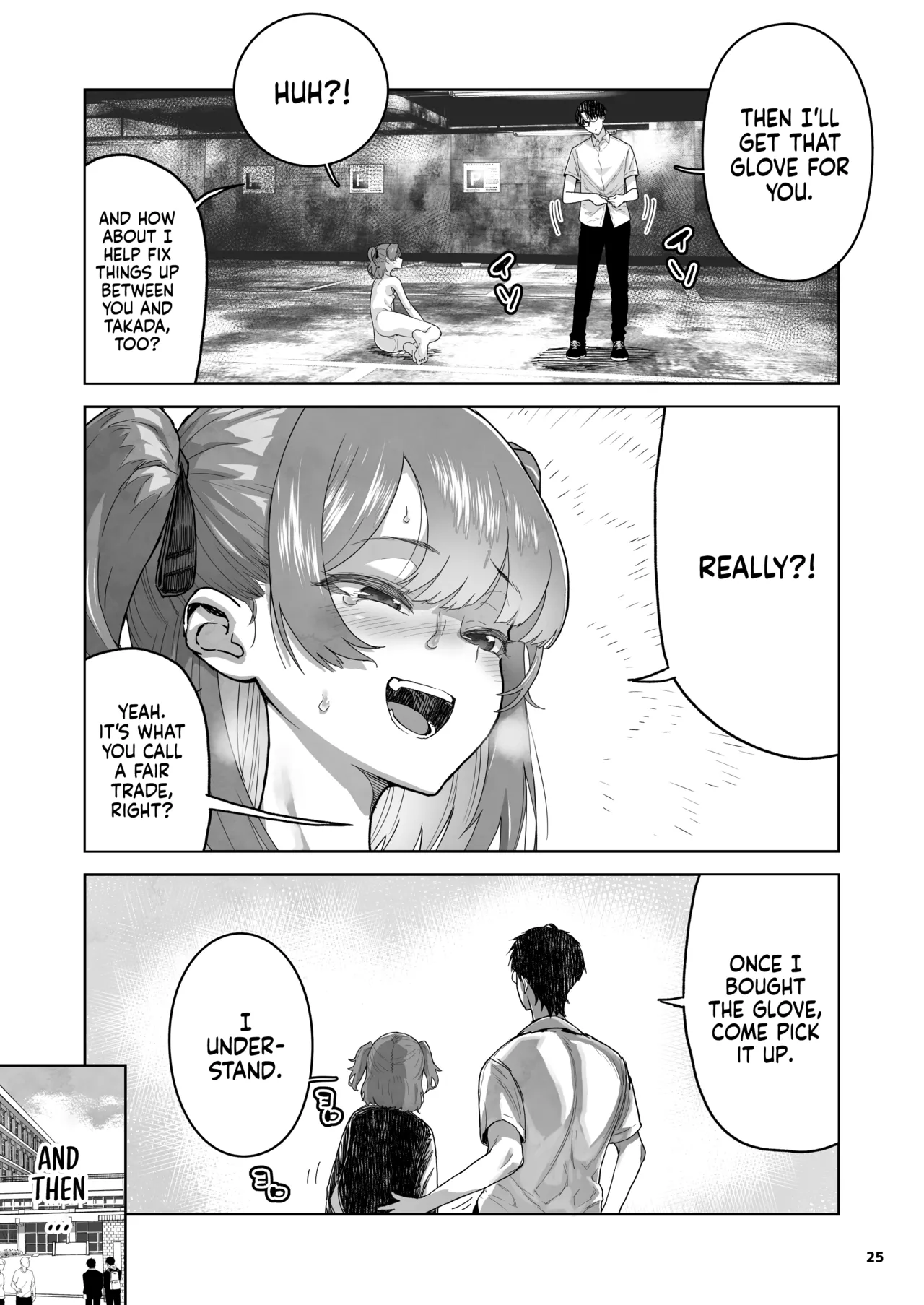 Mesugaki Muchi Muchi Chapter 1 - page 25