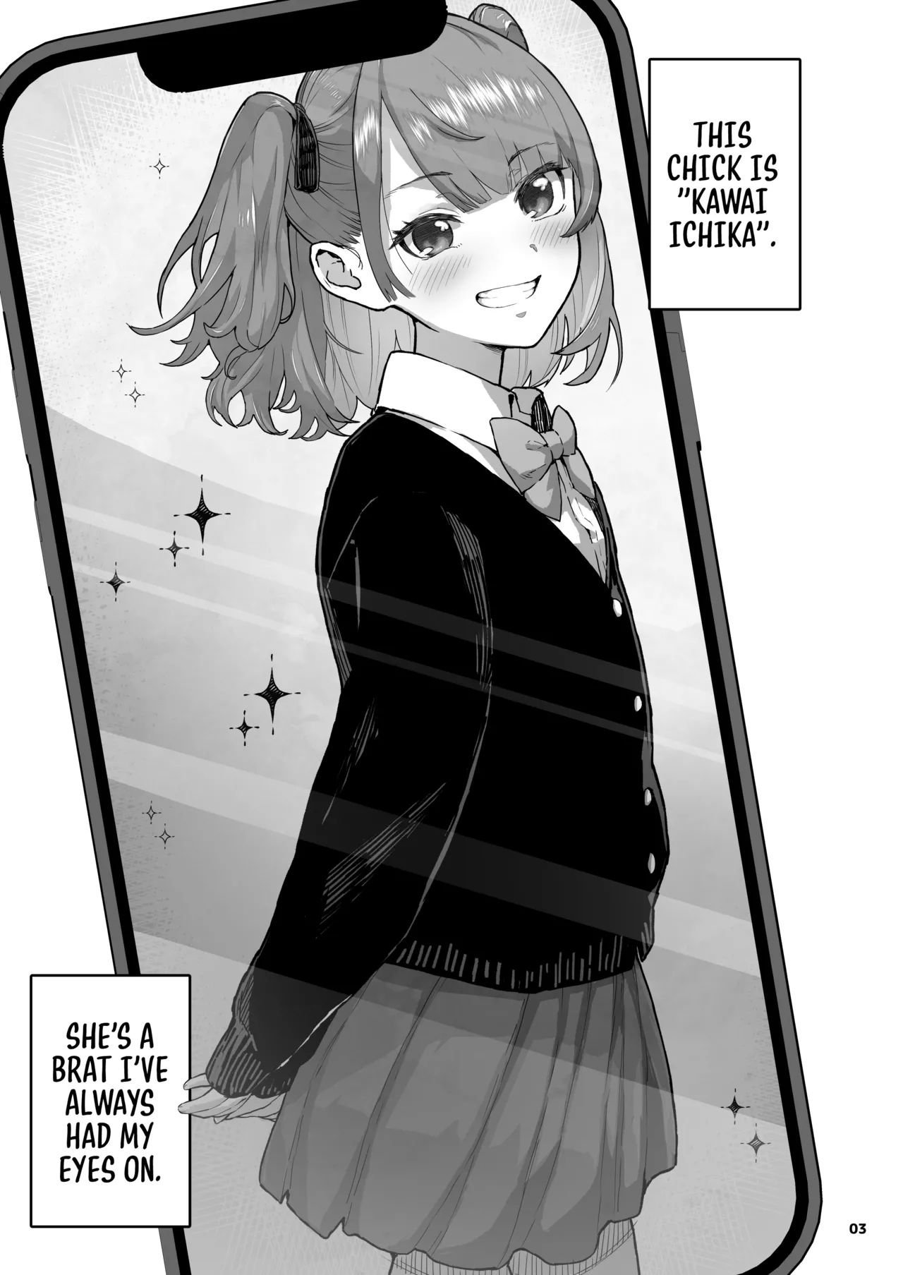 Mesugaki Muchi Muchi Chapter 1 - page 3