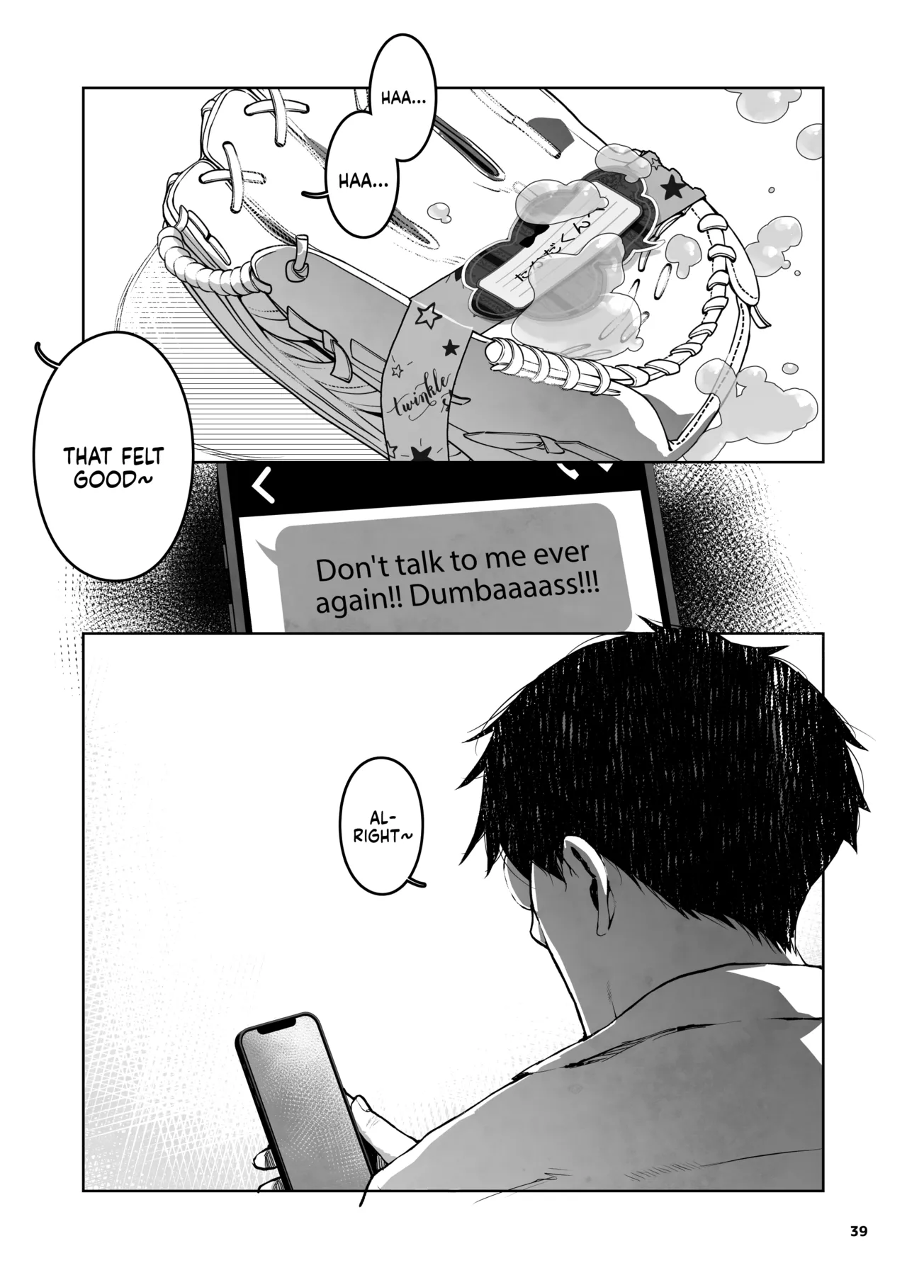 Mesugaki Muchi Muchi Chapter 1 - page 39