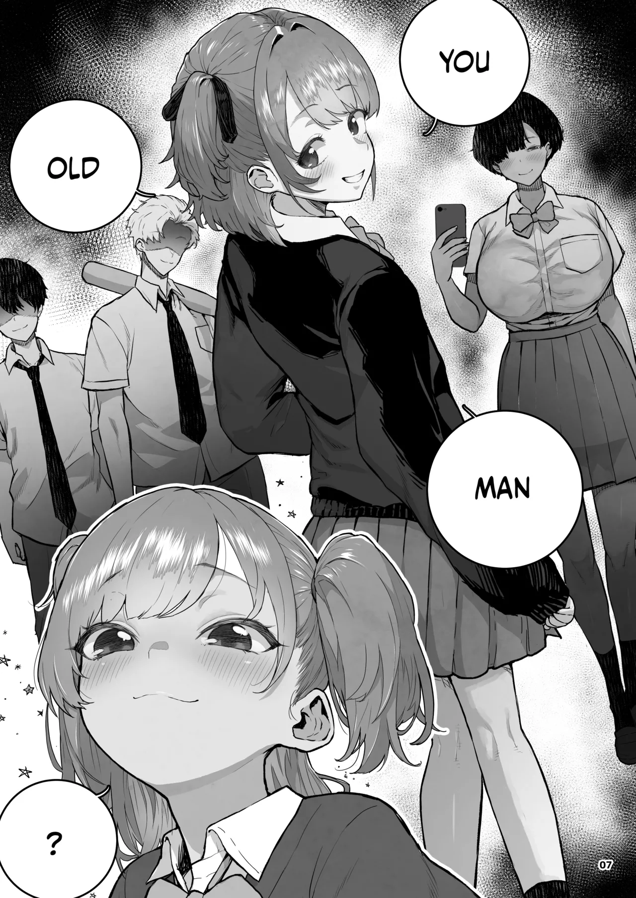 Mesugaki Muchi Muchi Chapter 1 - page 7