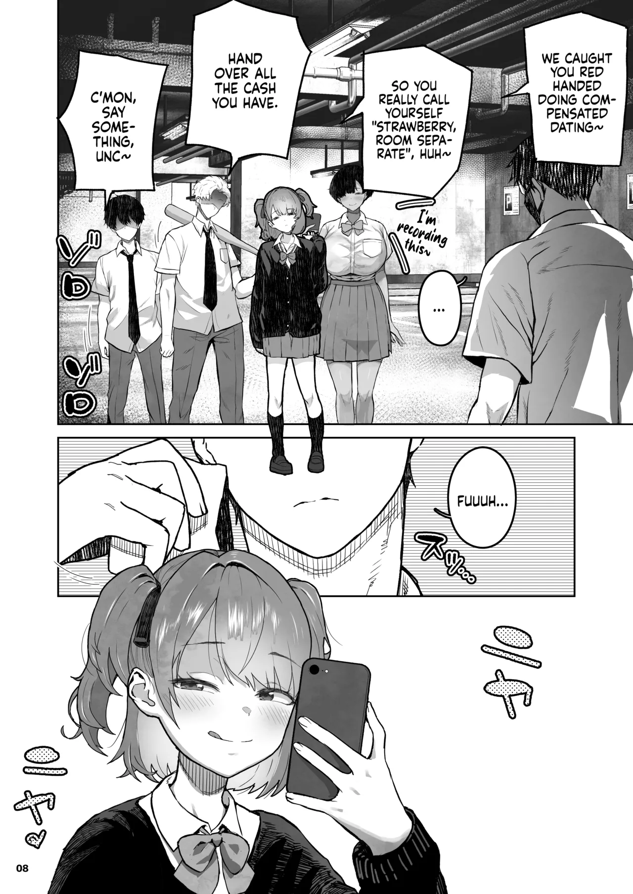 Mesugaki Muchi Muchi Chapter 1 - page 8