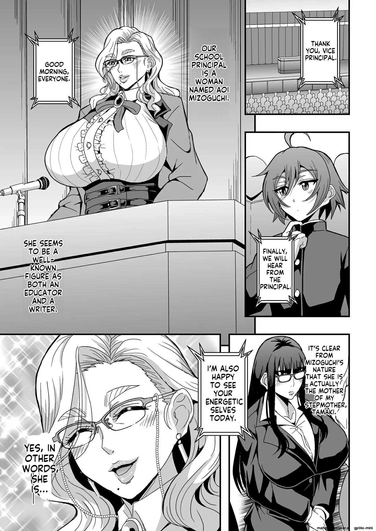 Kyoushi to Mama to Koibito no Kao 2 Gisobo Mizoguchi Aoi Hen Chapter 1 - page 2