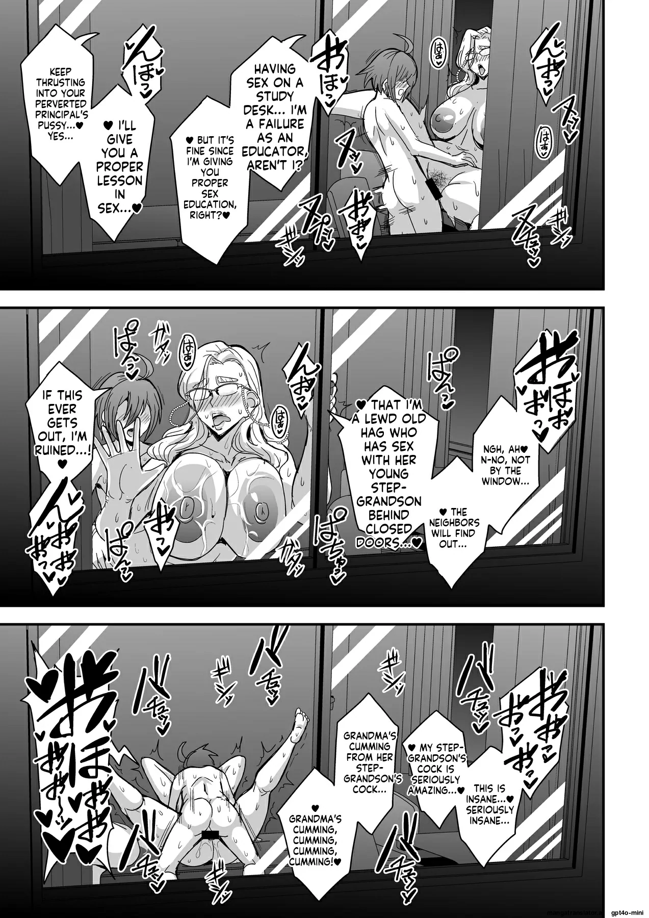 Kyoushi to Mama to Koibito no Kao 2 Gisobo Mizoguchi Aoi Hen Chapter 1 - page 24