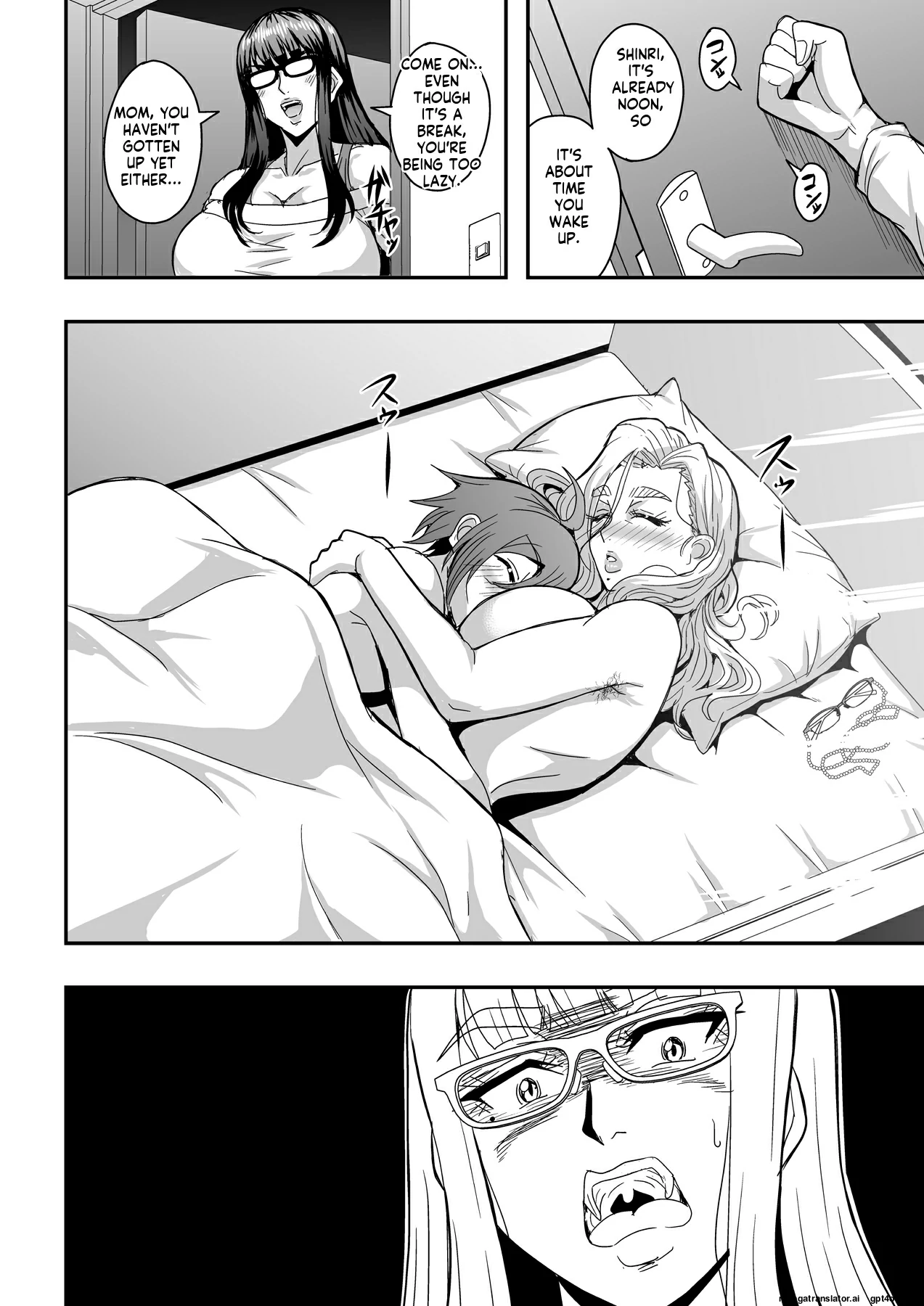 Kyoushi to Mama to Koibito no Kao 2 Gisobo Mizoguchi Aoi Hen Chapter 1 - page 29